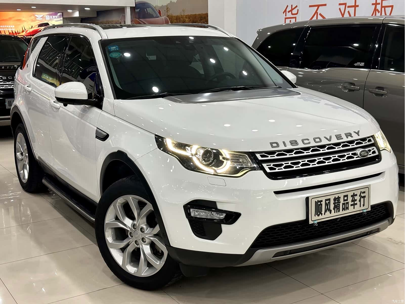 Land Rover Discovery, 2018 все фото