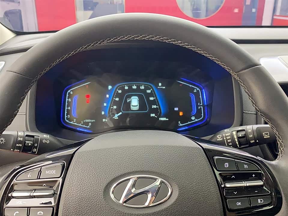 Hyundai Beijing ix35