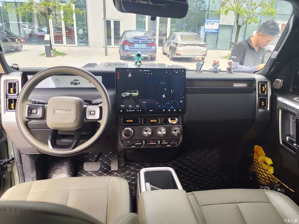 Chery V23, 2024 7