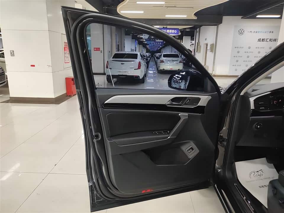 Volkswagen Tanyue Volkswagen Tanyue
