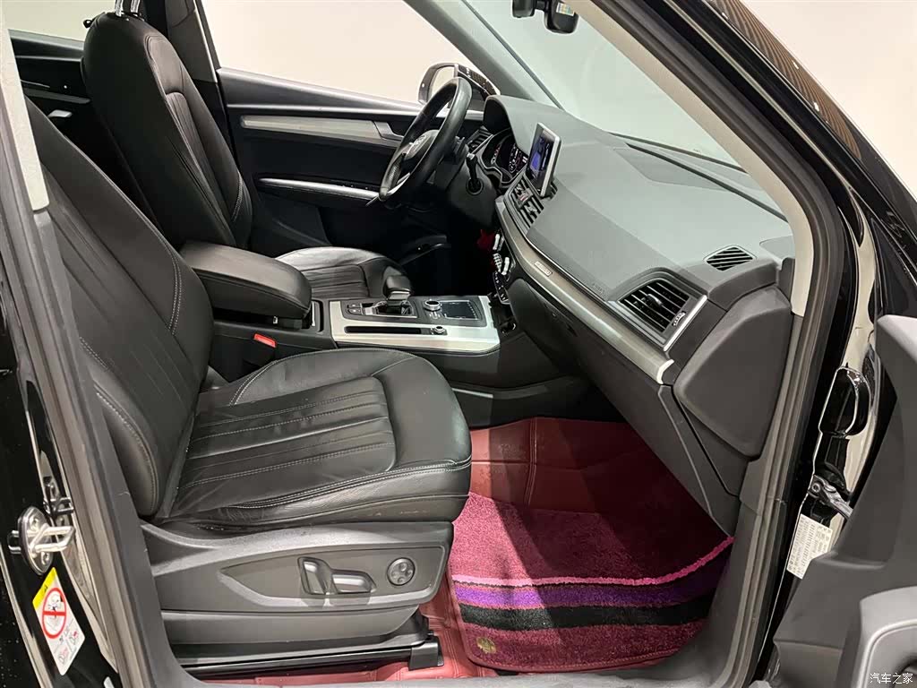 Audi Q5L, 2020 14
