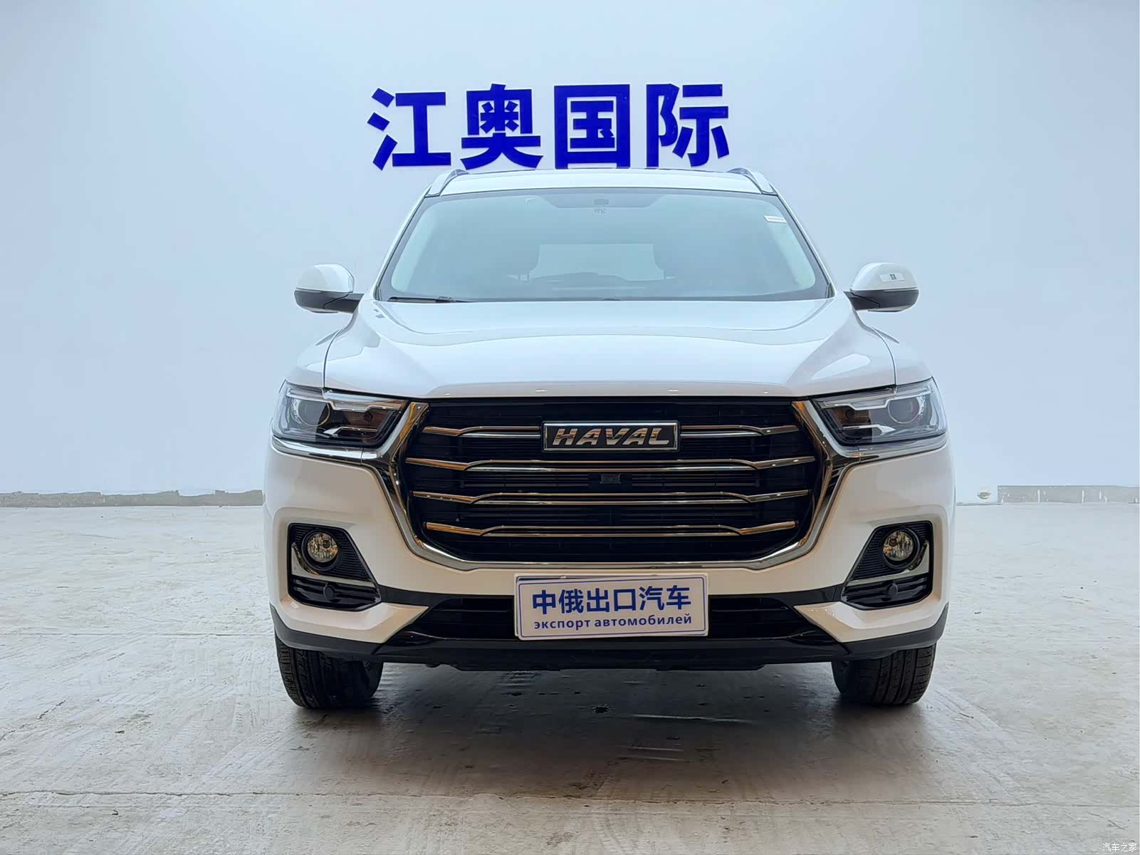 Haval H6, 2023 2