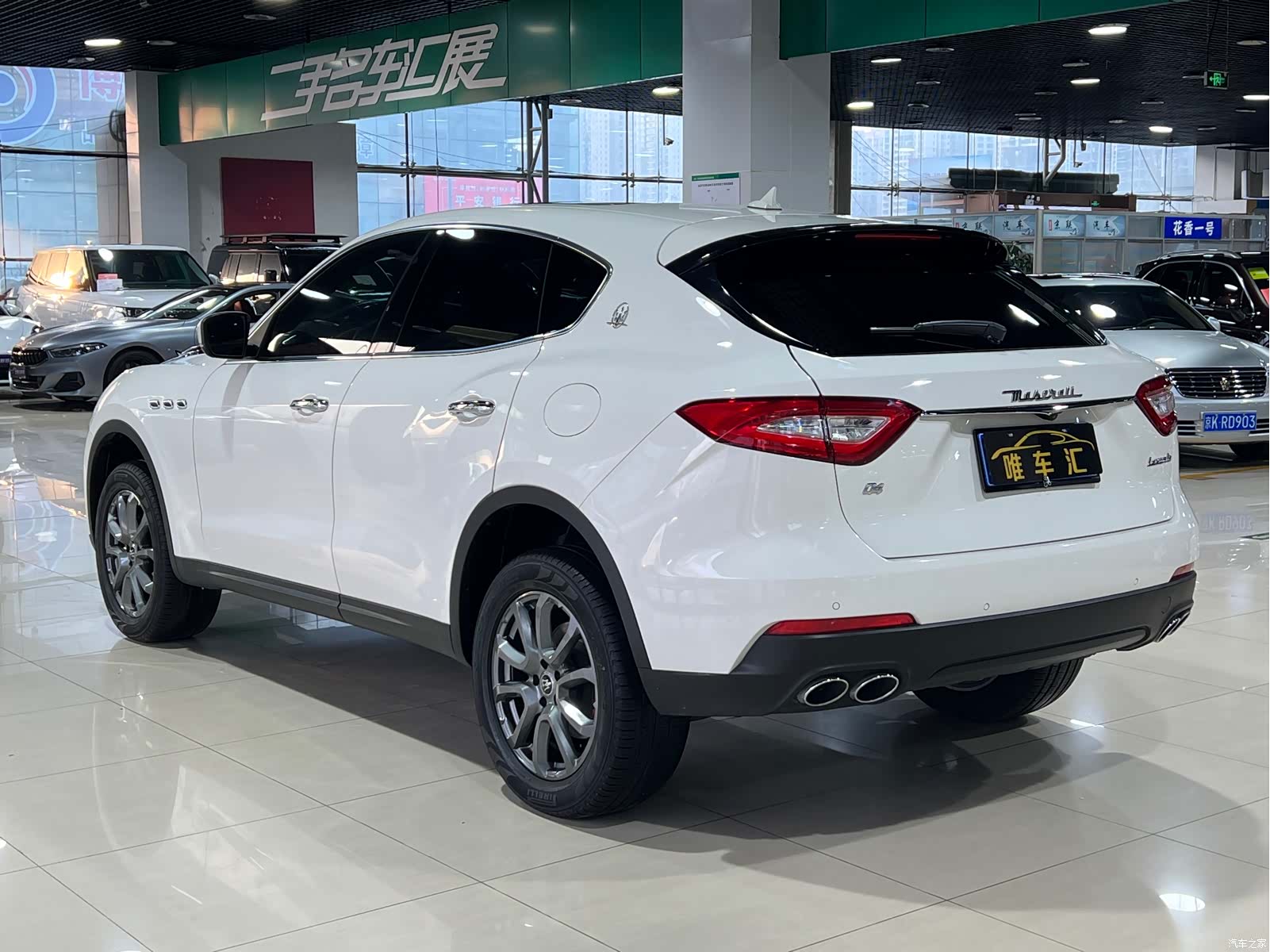 Maserati Levante, 2020 6