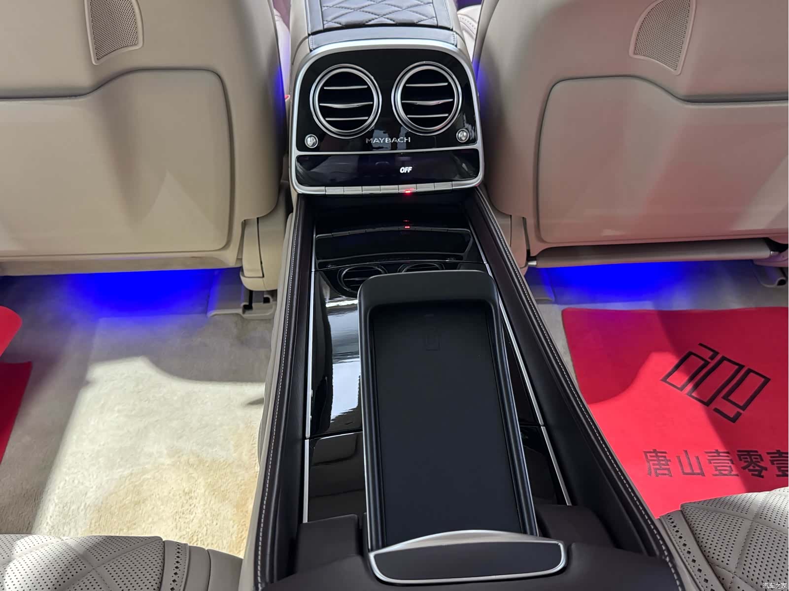 Maybach S-Class, 2020 27