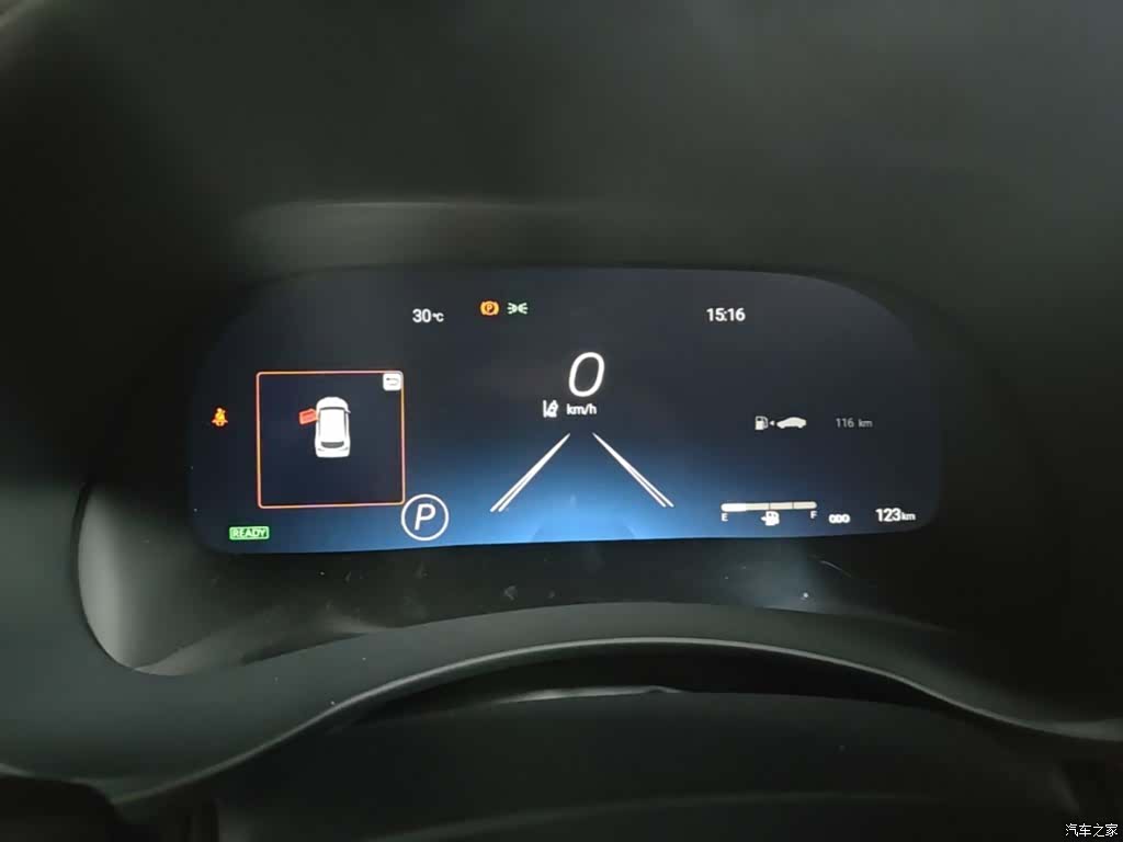 Toyota Highlander, 2026 12