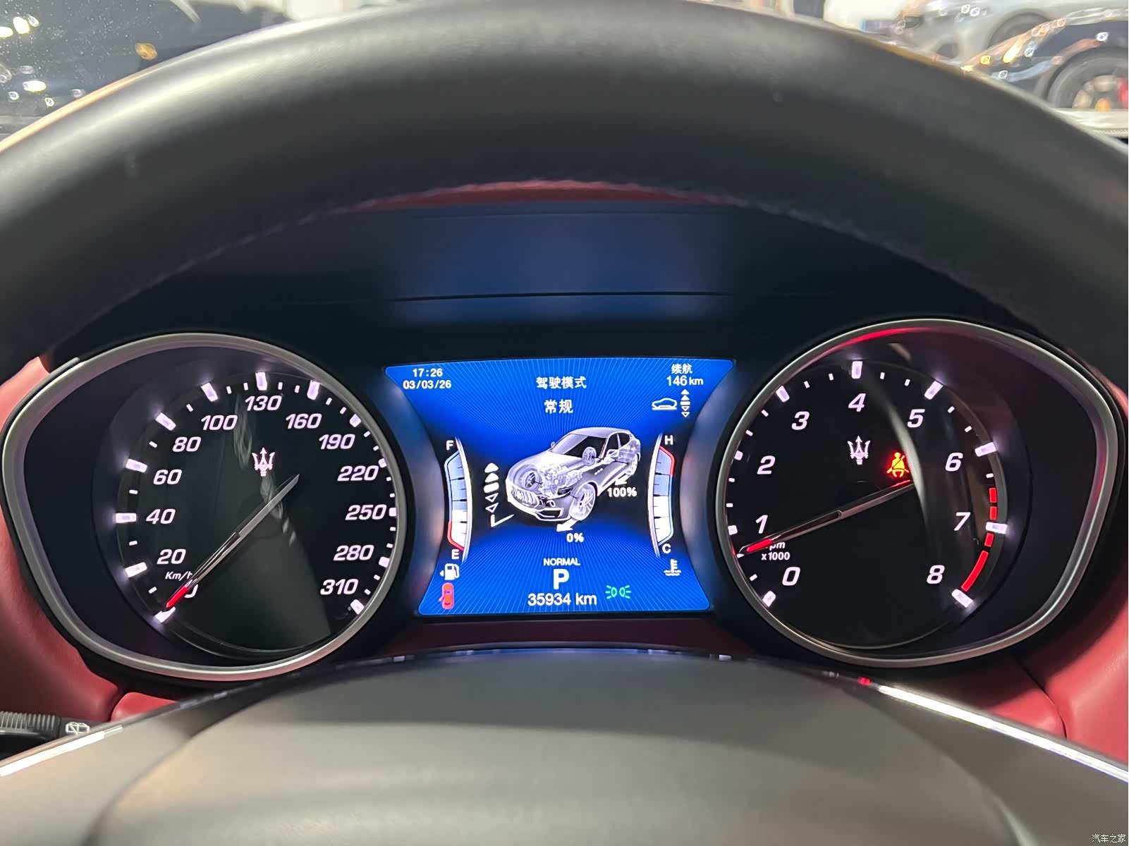 Maserati Levante, 2020 19