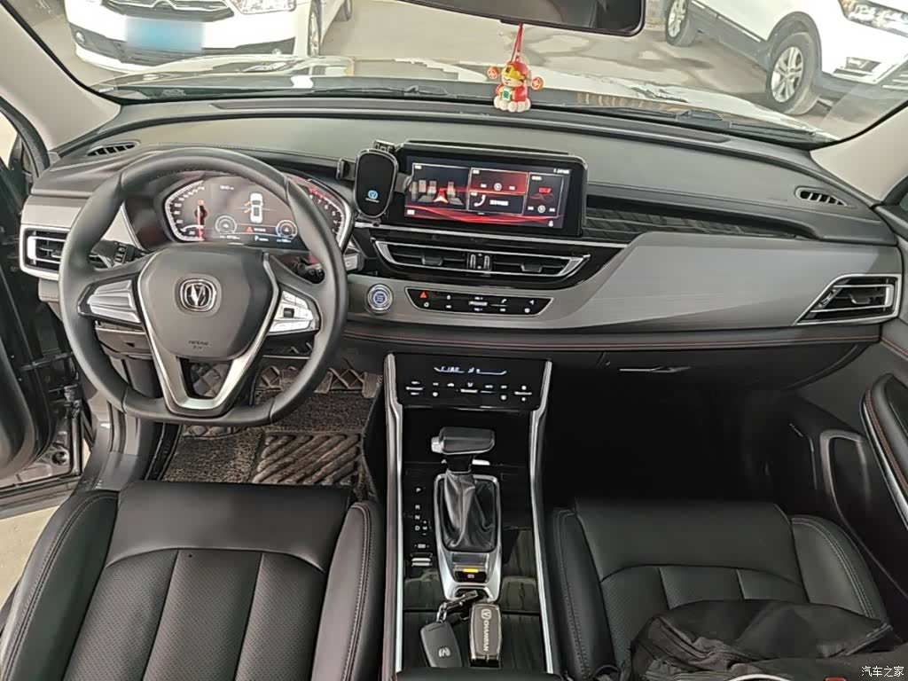 Changan CS75, 2020 10