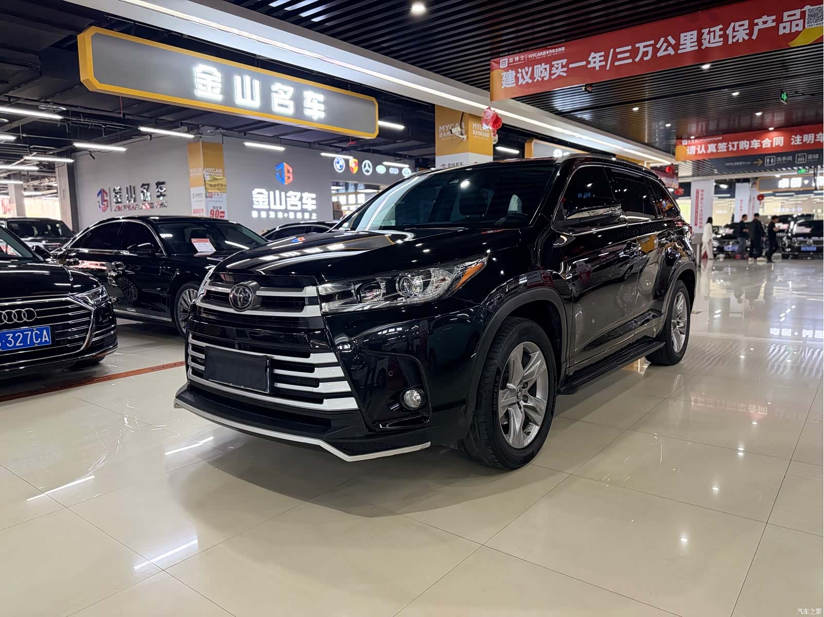 Toyota Highlander, 2020 1