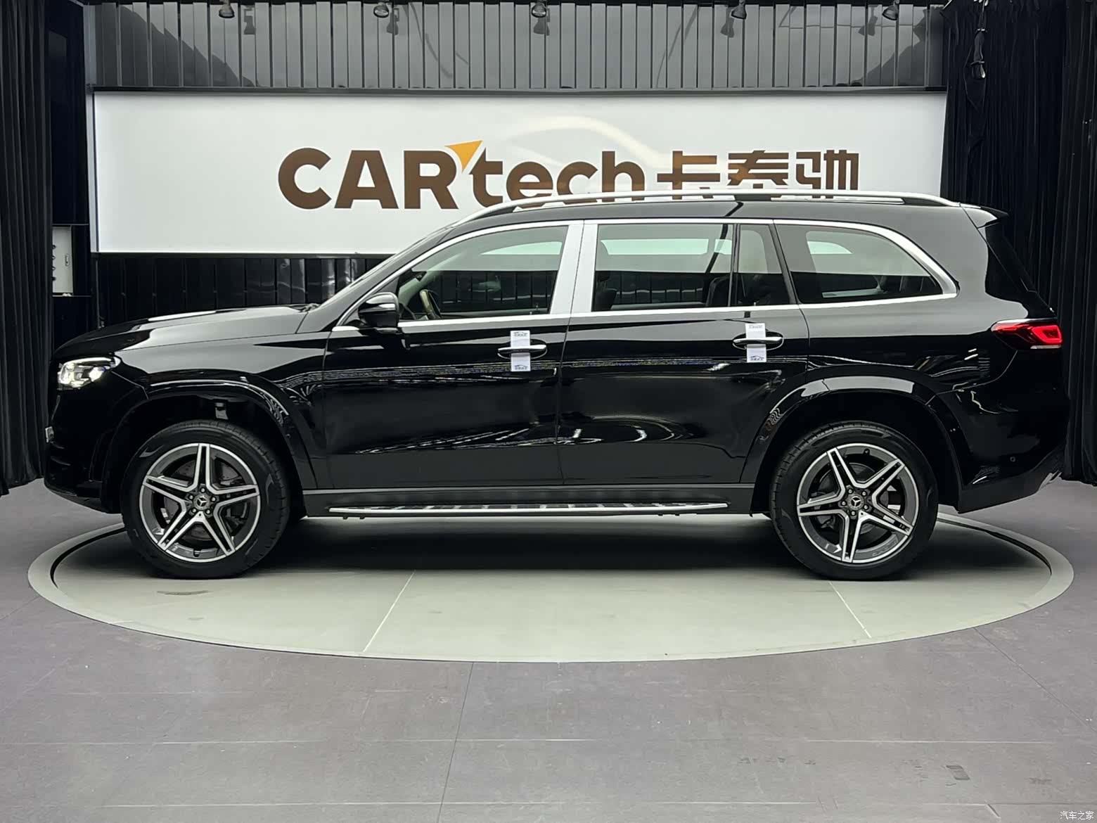 Mercedes-Benz GLS, 2020 4