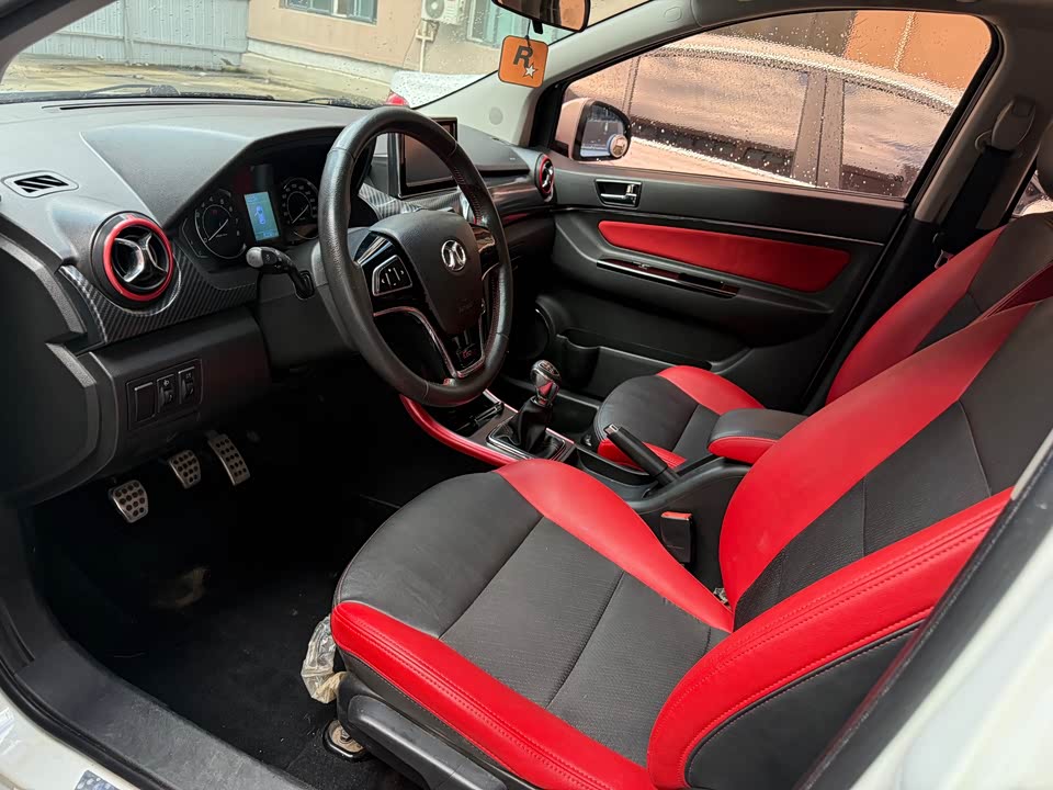 BAIC Shenbao X25 BAIC Shenbao X25