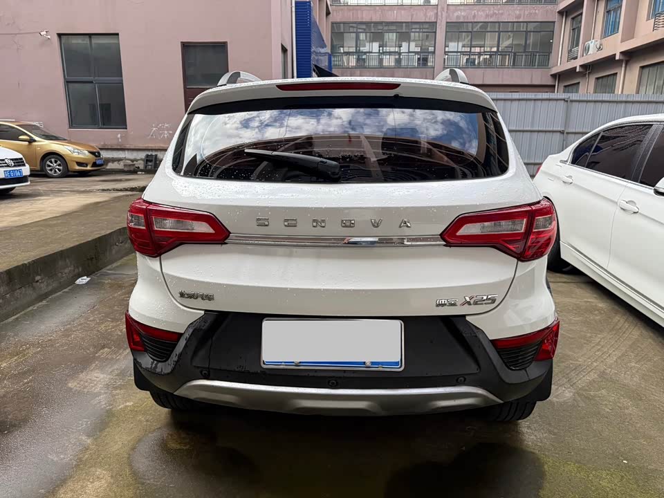 BAIC Shenbao X25 BAIC Shenbao X25