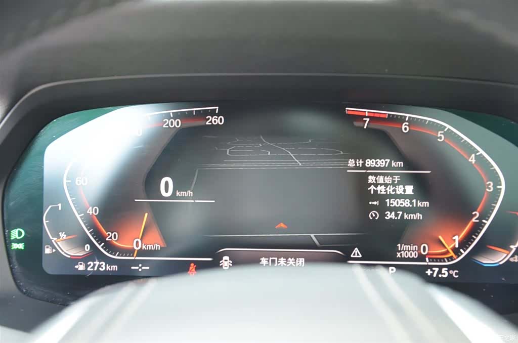 BMW X7, 2019 14