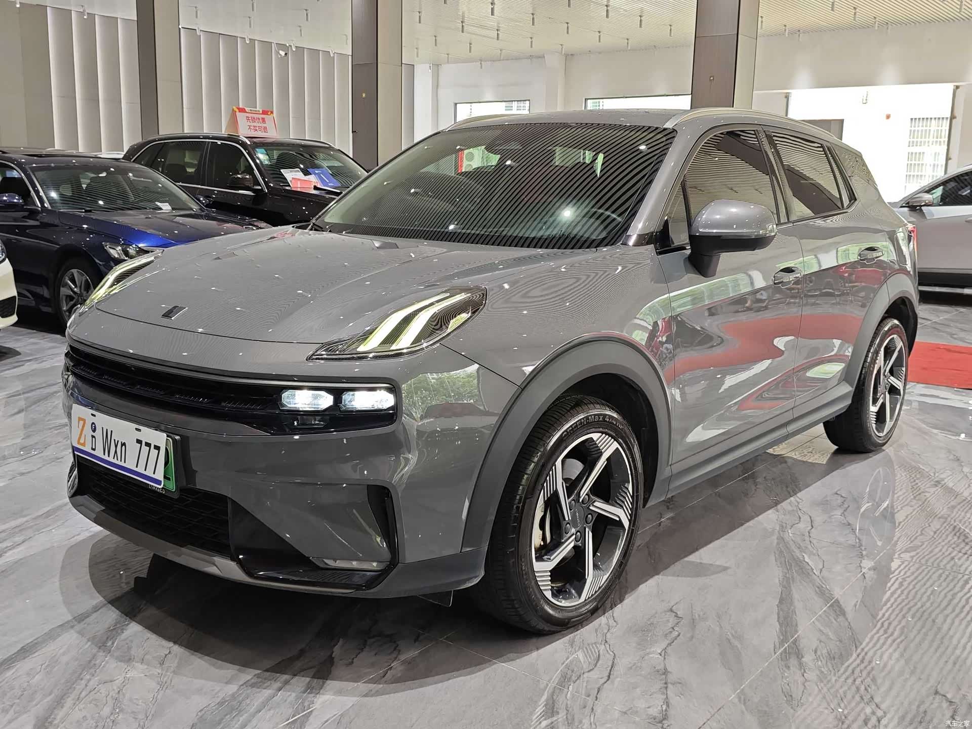 Lynk & Co 02, 2022 1