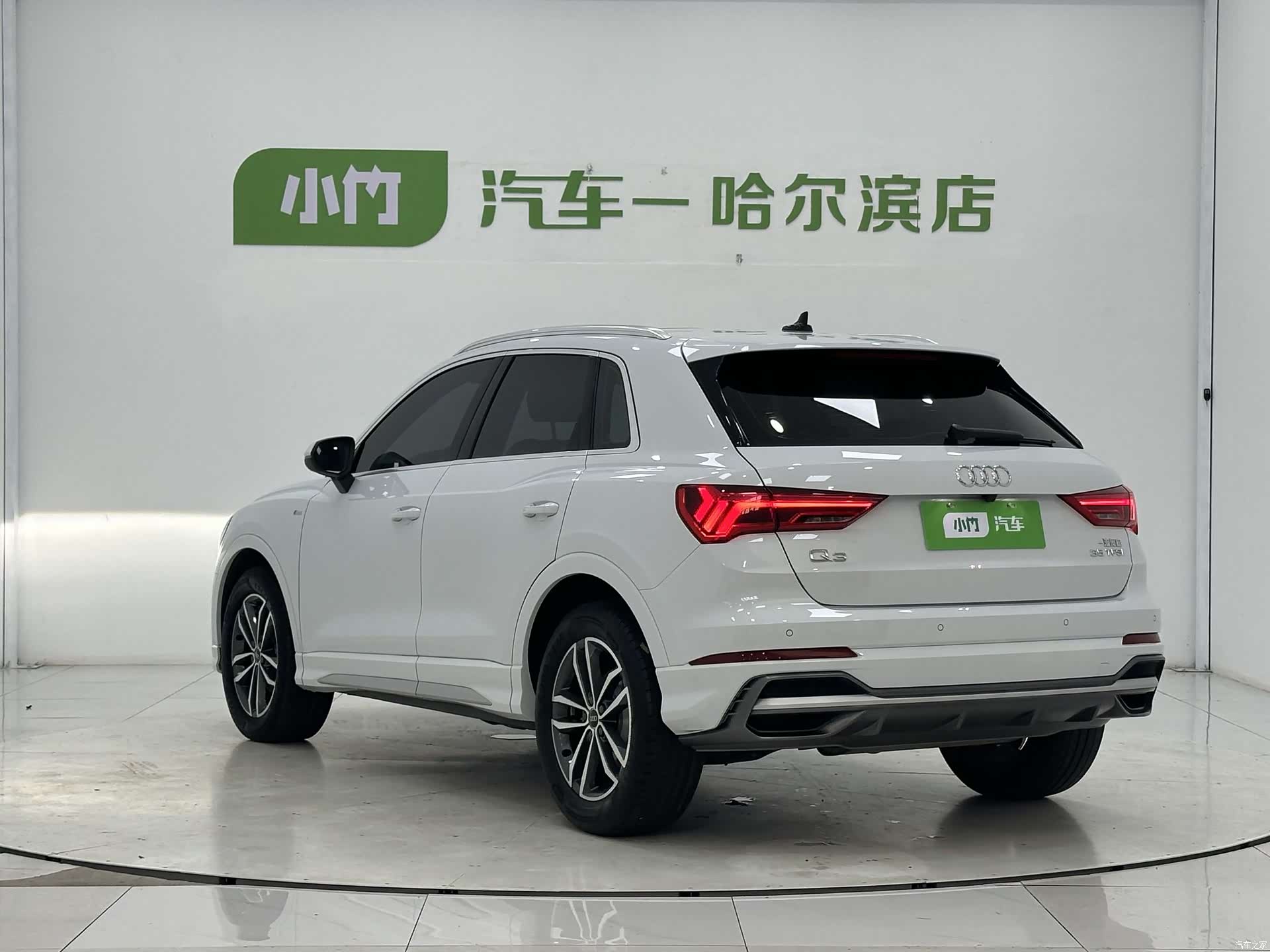 Audi Q3, 2023 4