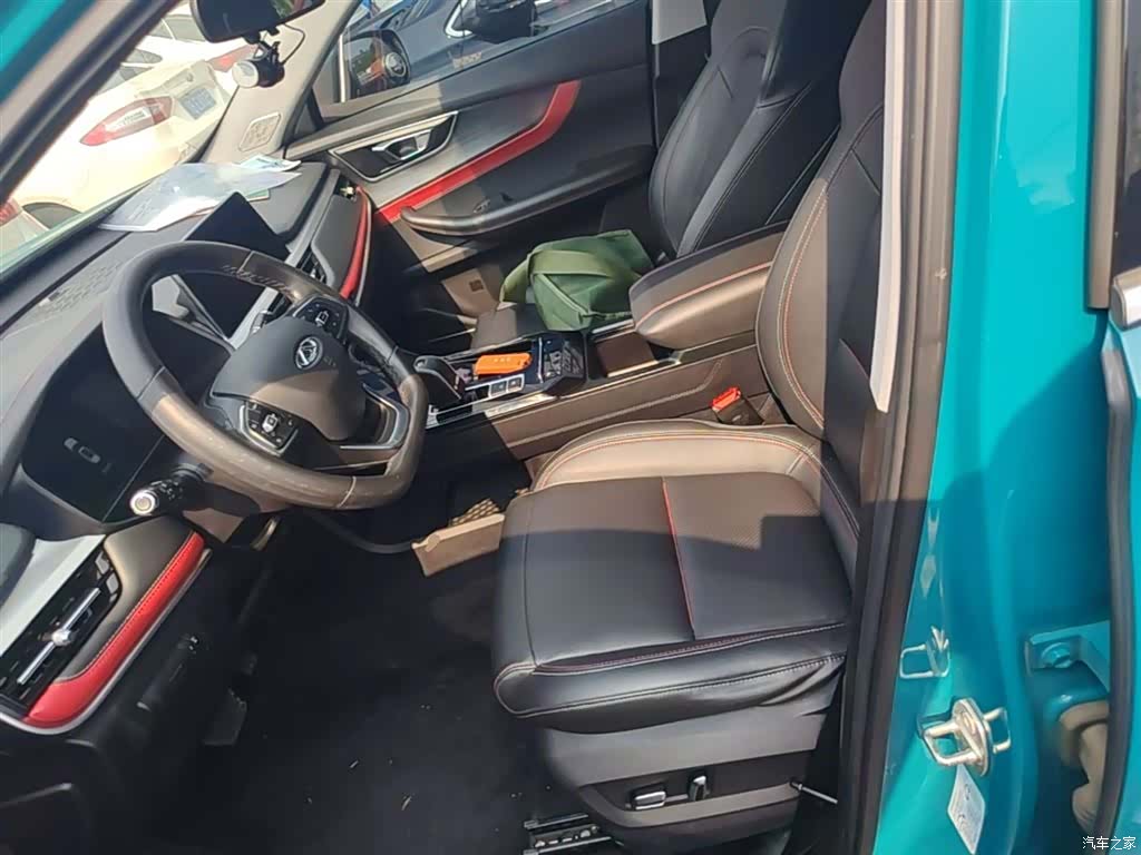 Chery Tiggo 7, 2020 15