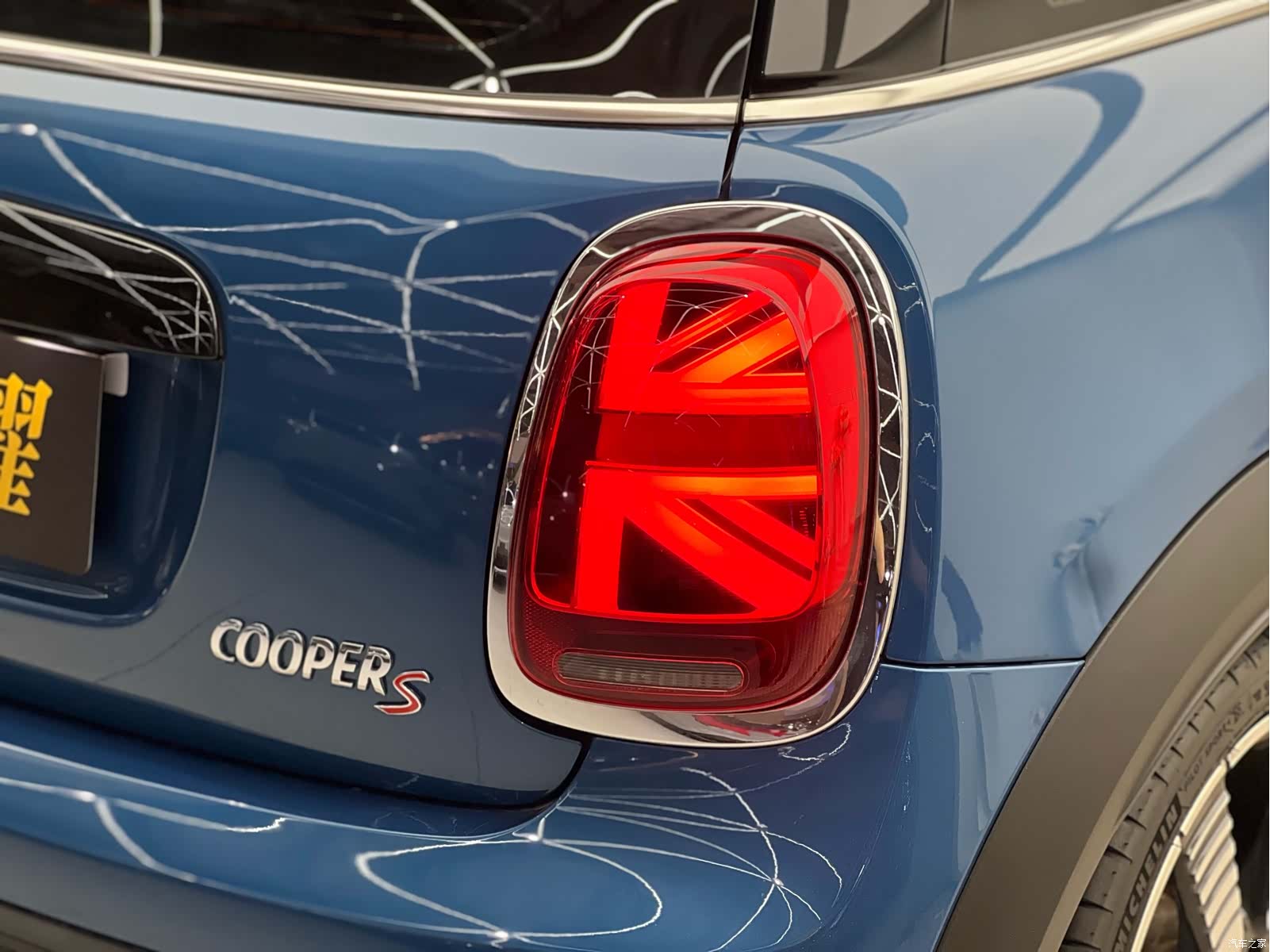 Mini Cooper, 2022 22