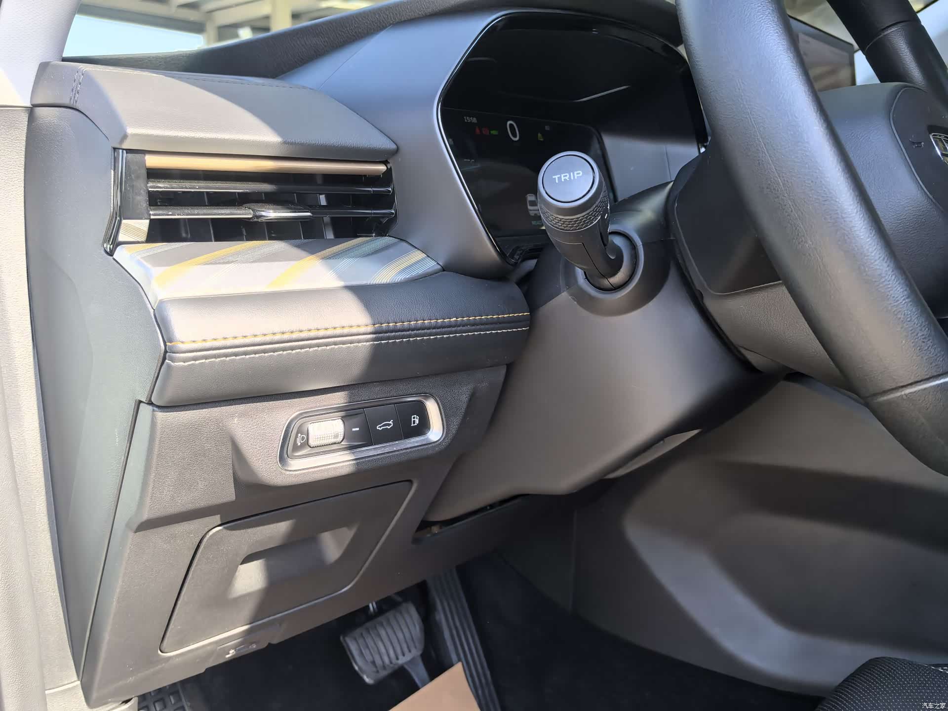 Geely Emgrand, 2024 15