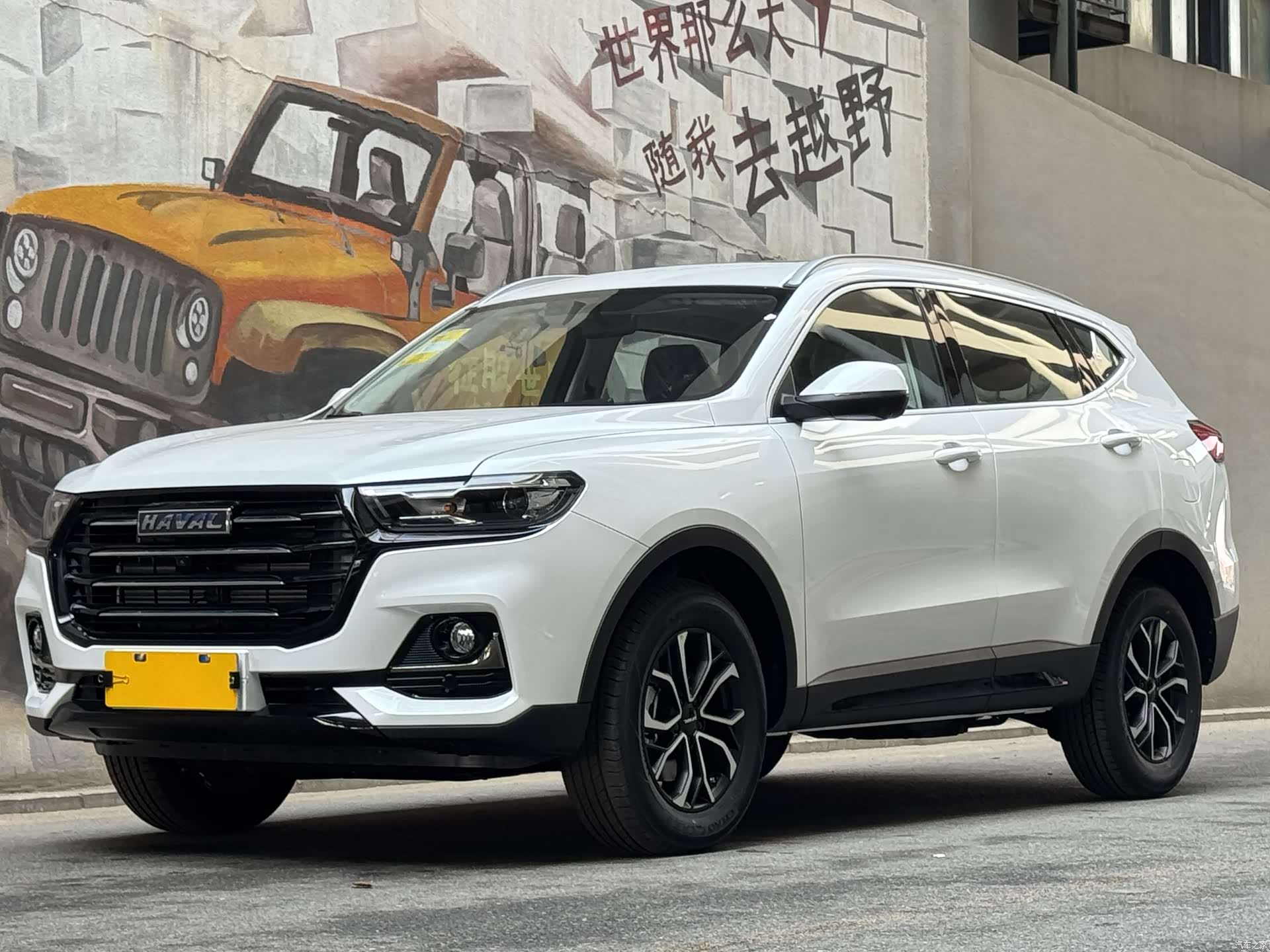 Haval H6, 2026 1
