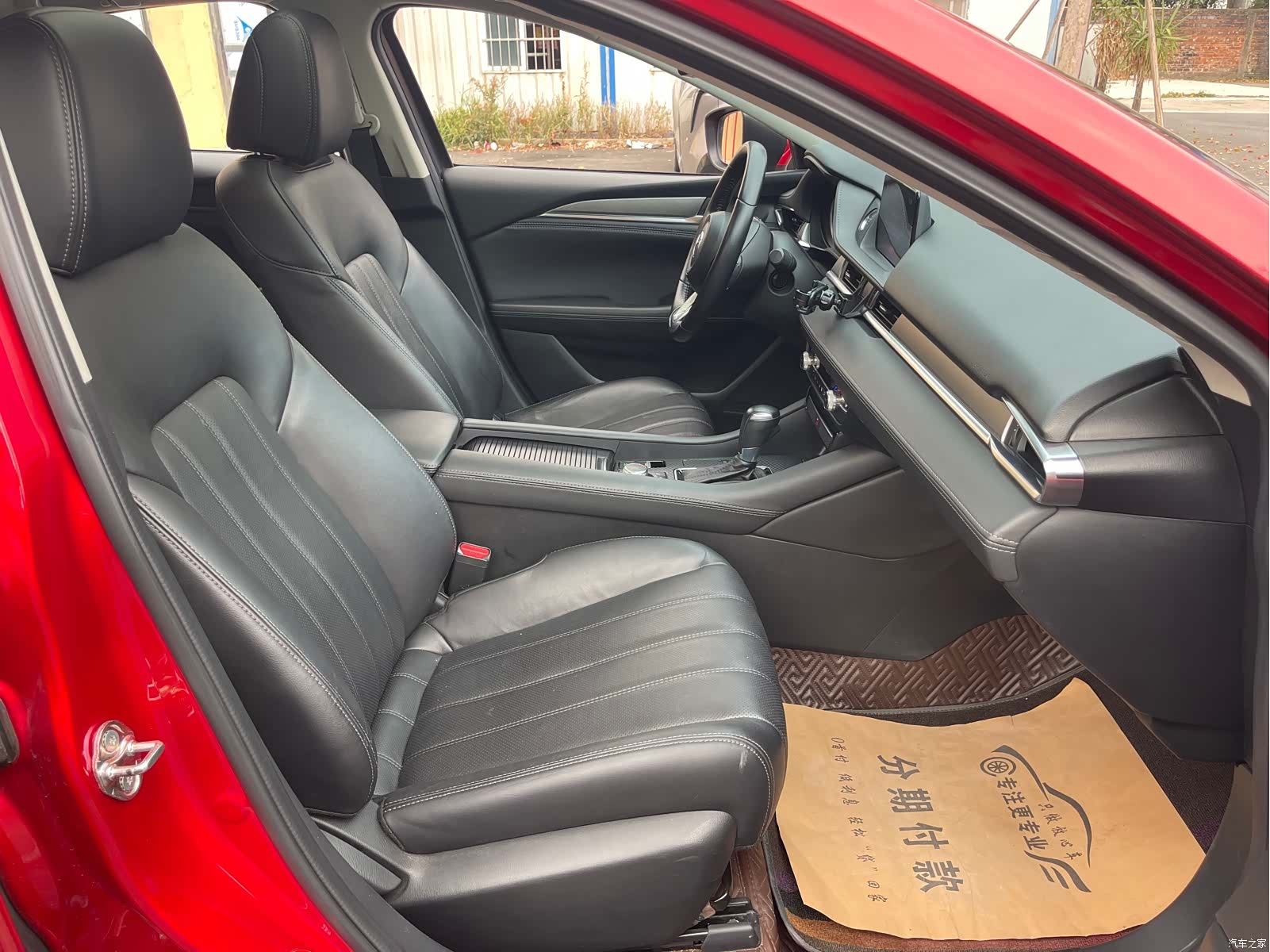 Mazda Atenza, 2021 21
