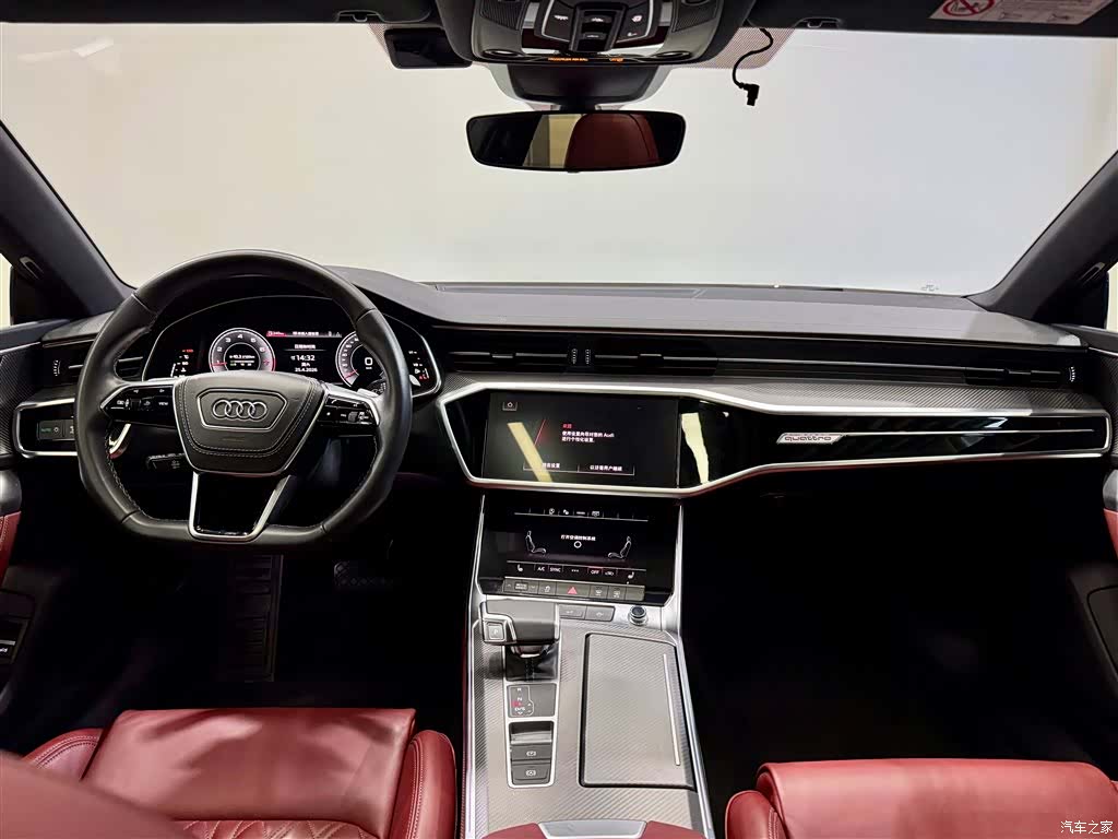 Audi A7L, 2024 14
