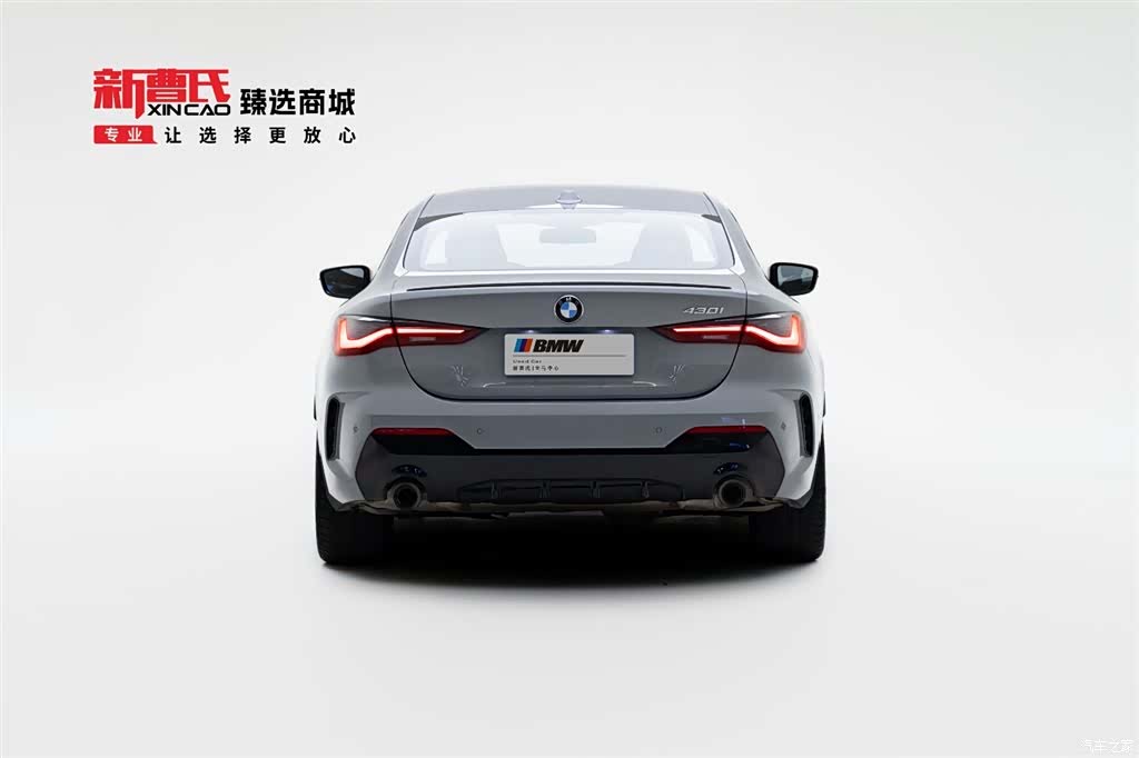 BMW 4 Series, 2025 4