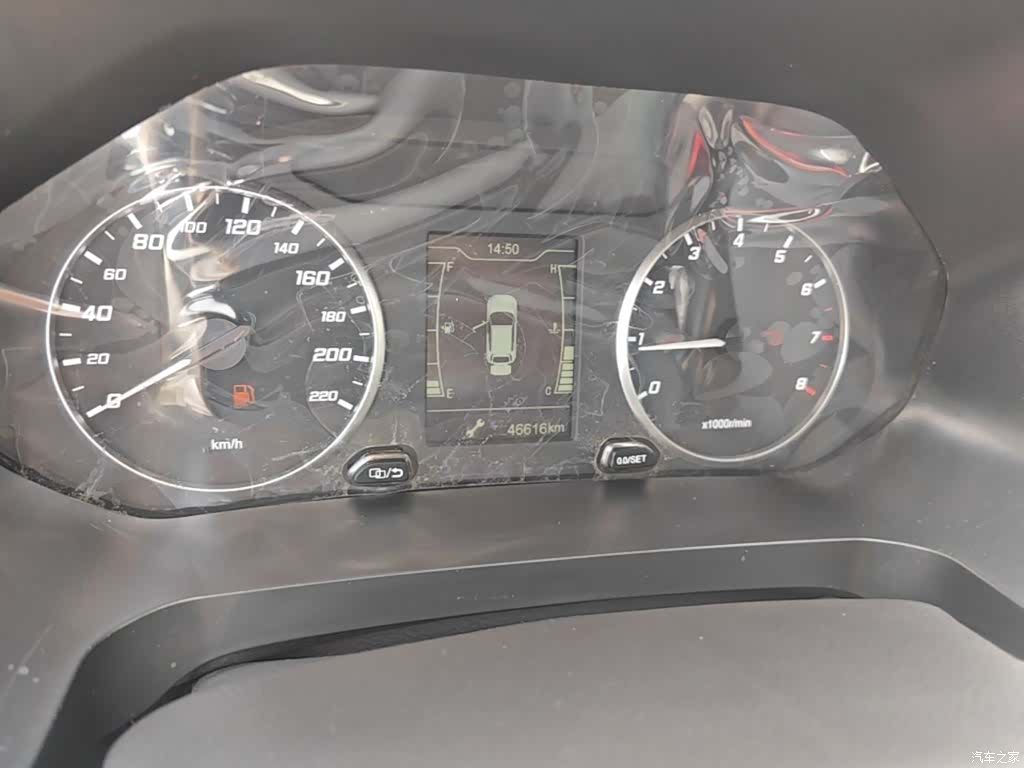Chery Tiggo 5x, 2023 12