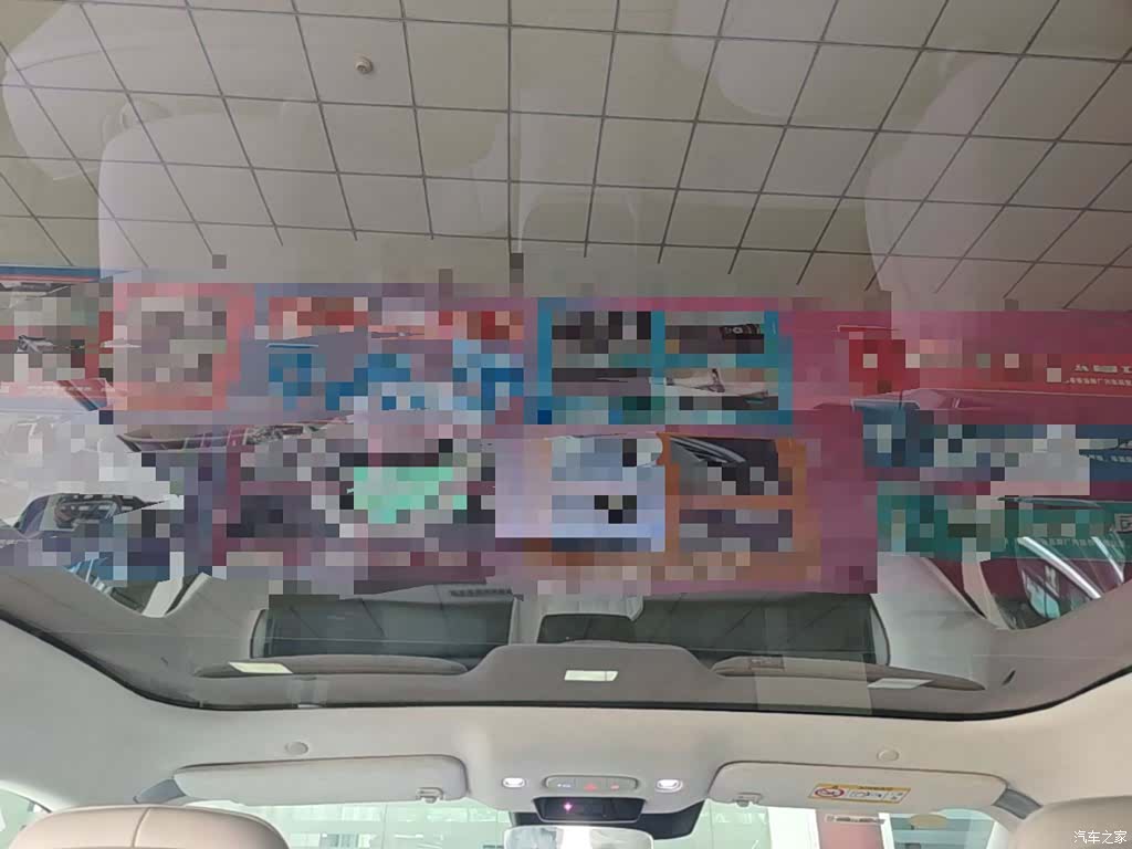 Buick L7, 2025 18