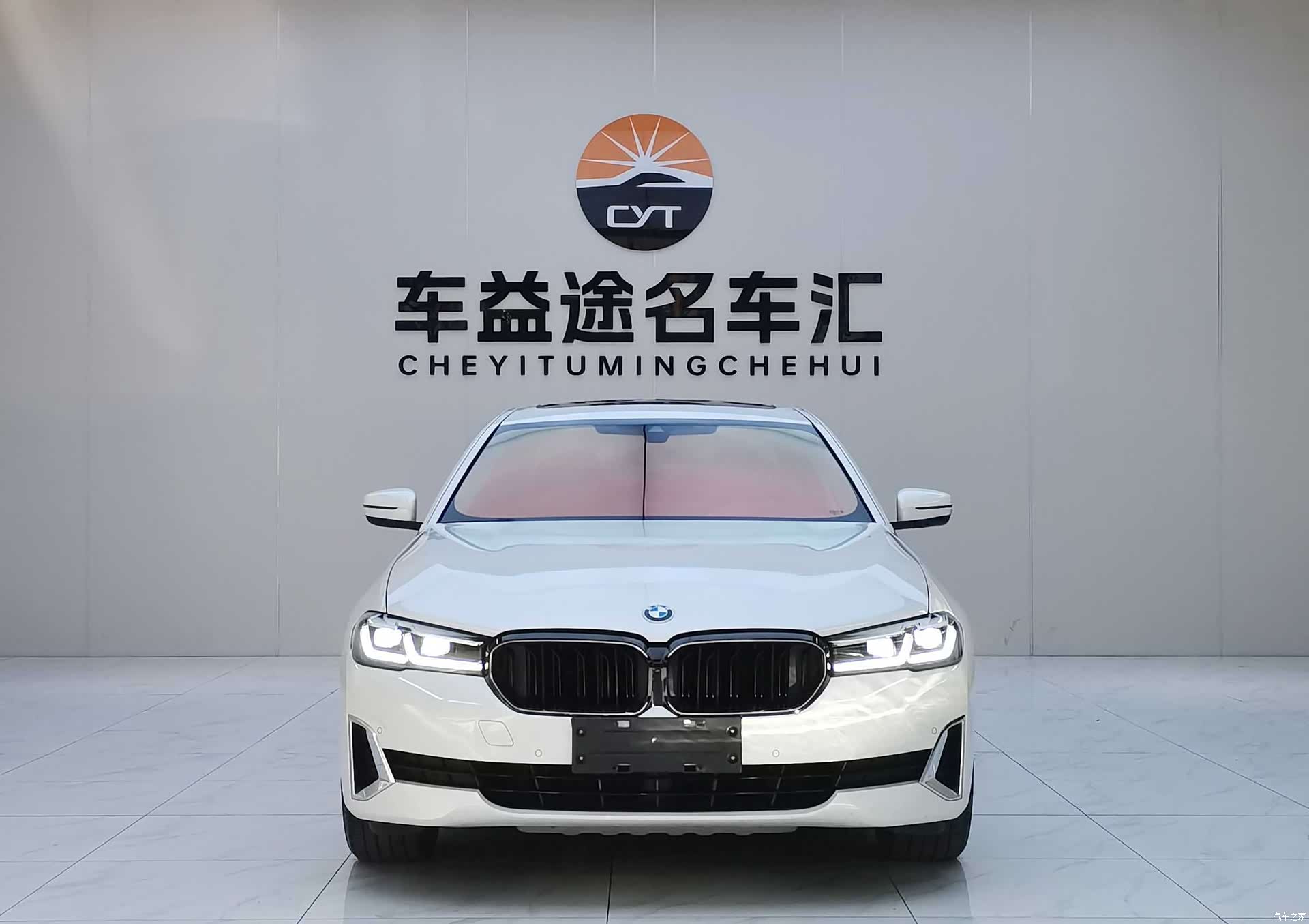 BMW 5 Series, 2020 2