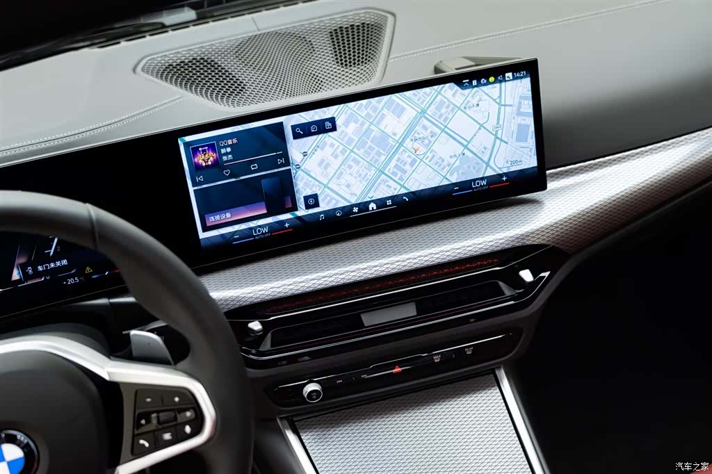 BMW 4 Series, 2025 12