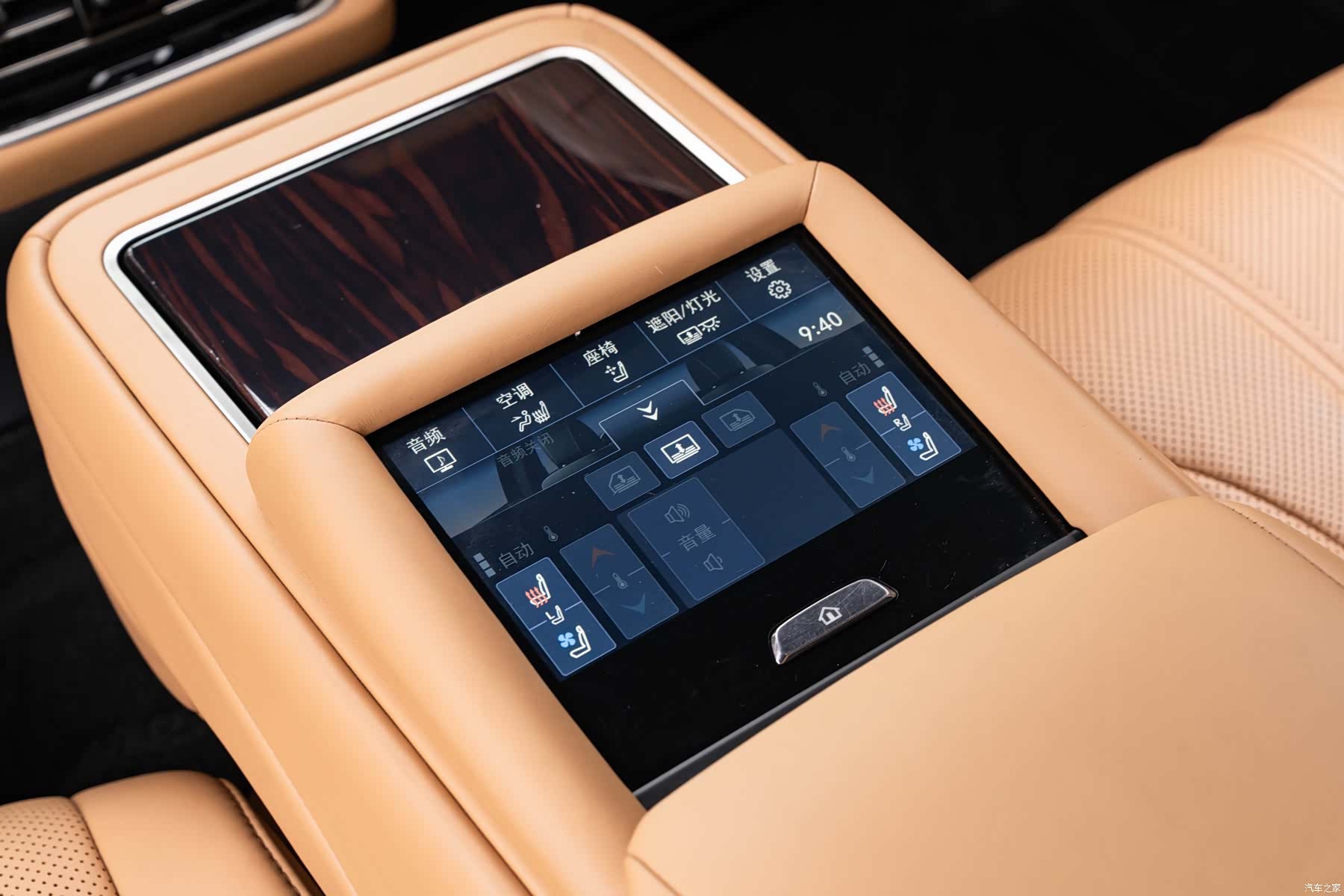 Lexus LS, 2021 19