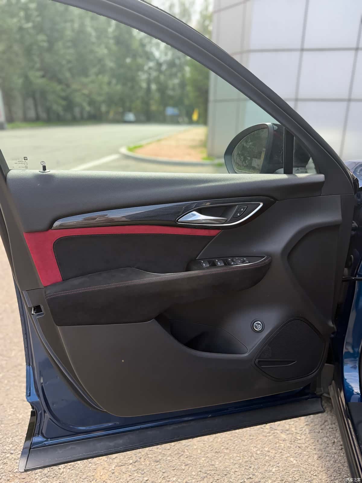 Buick Envision, 2022 12