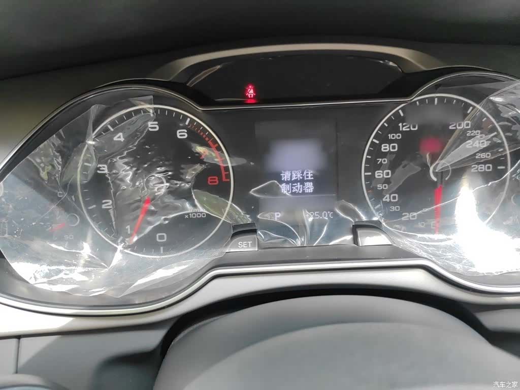 Audi A4L, 2014 4