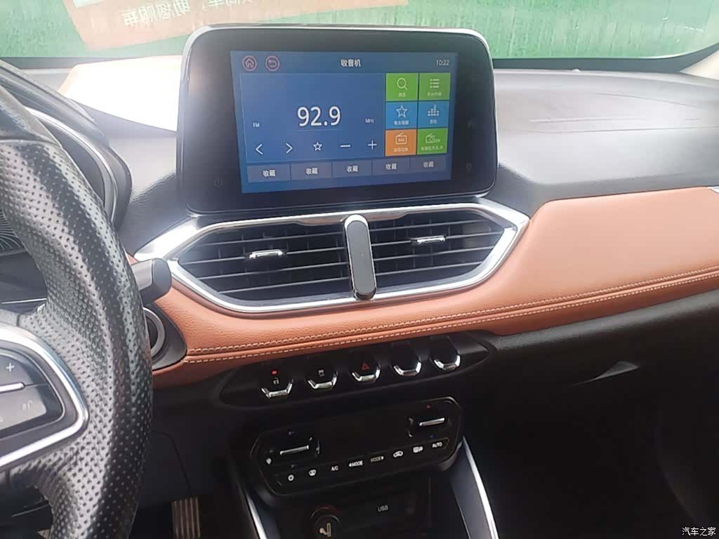 Wuling 510, 2017 13