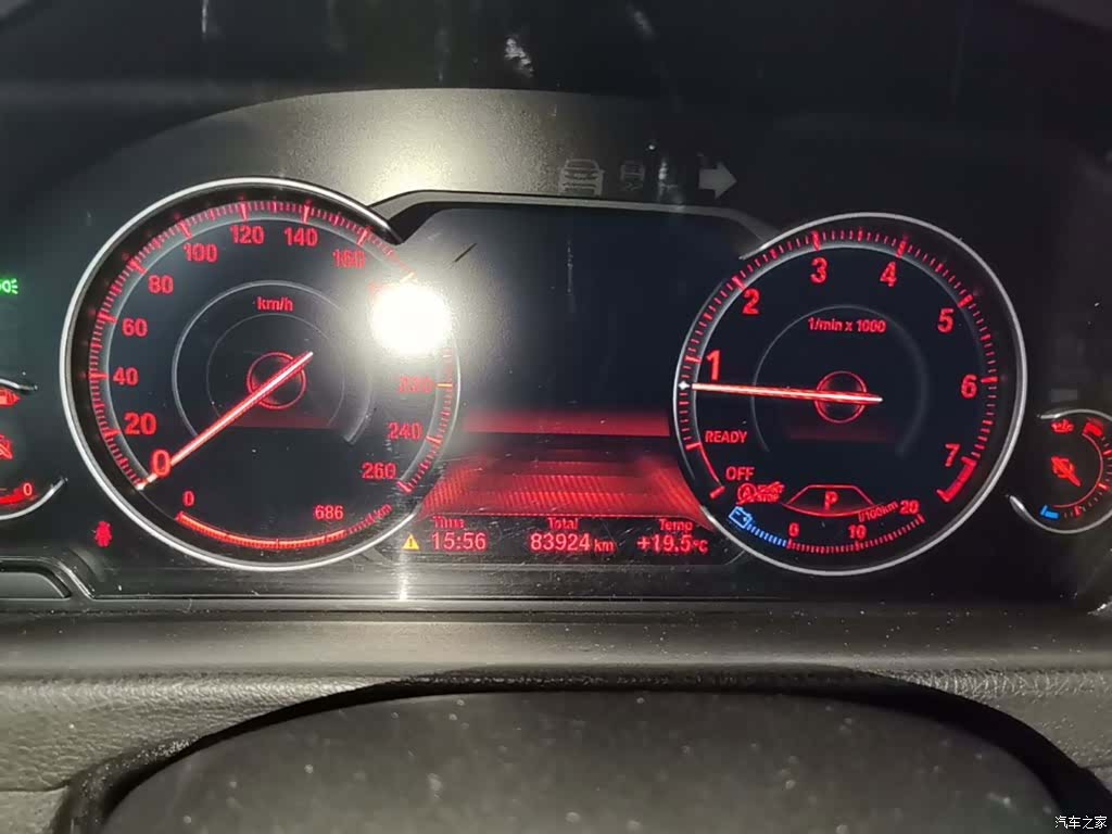 BMW 3 Series, 2017 8