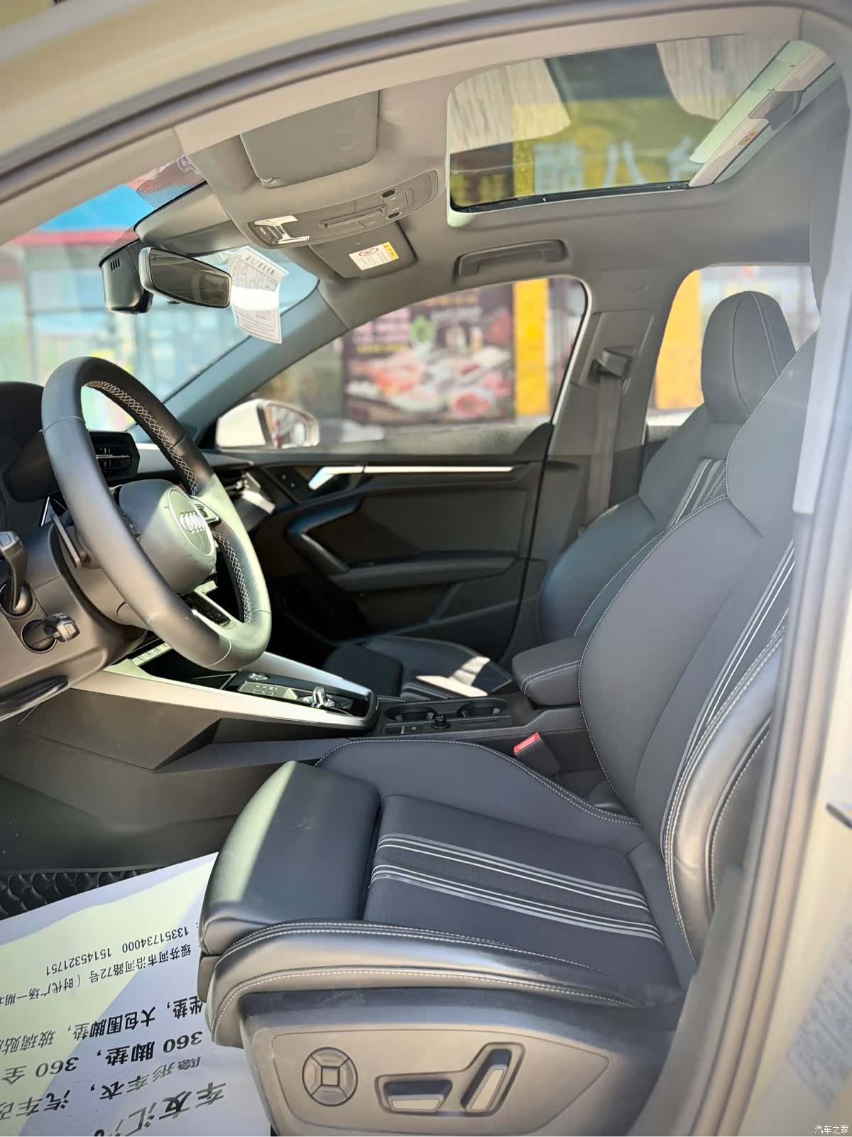 Audi A3, 2023 10