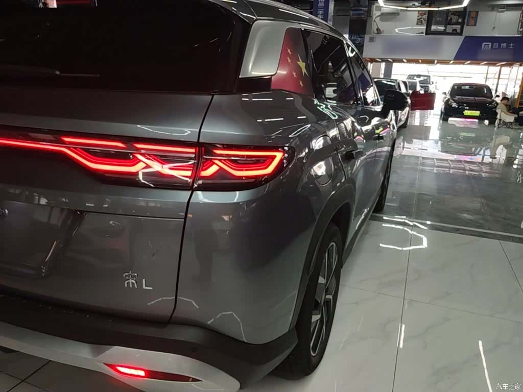 BYD Song, 2024 8