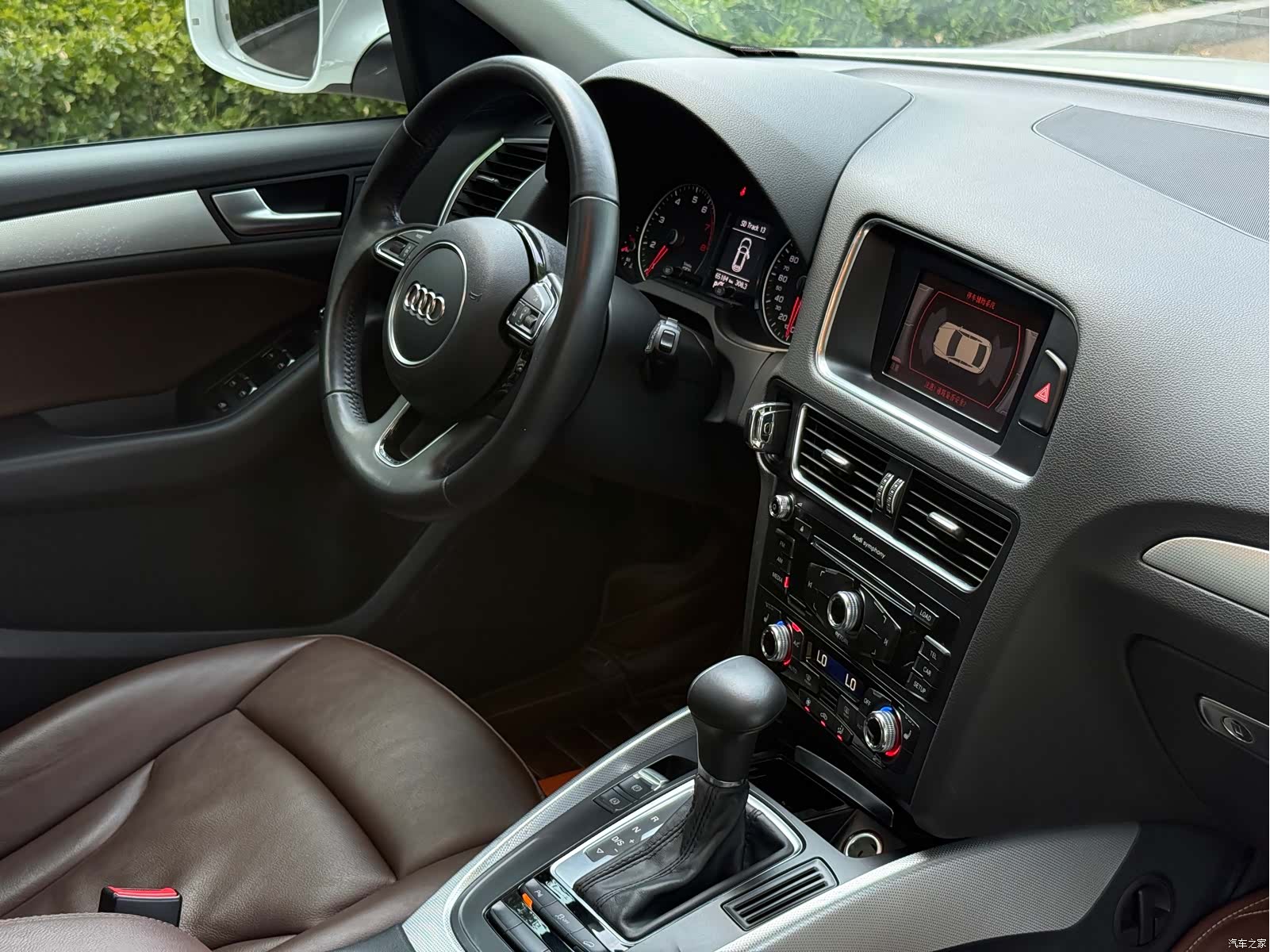 Audi Q5, 2015 36