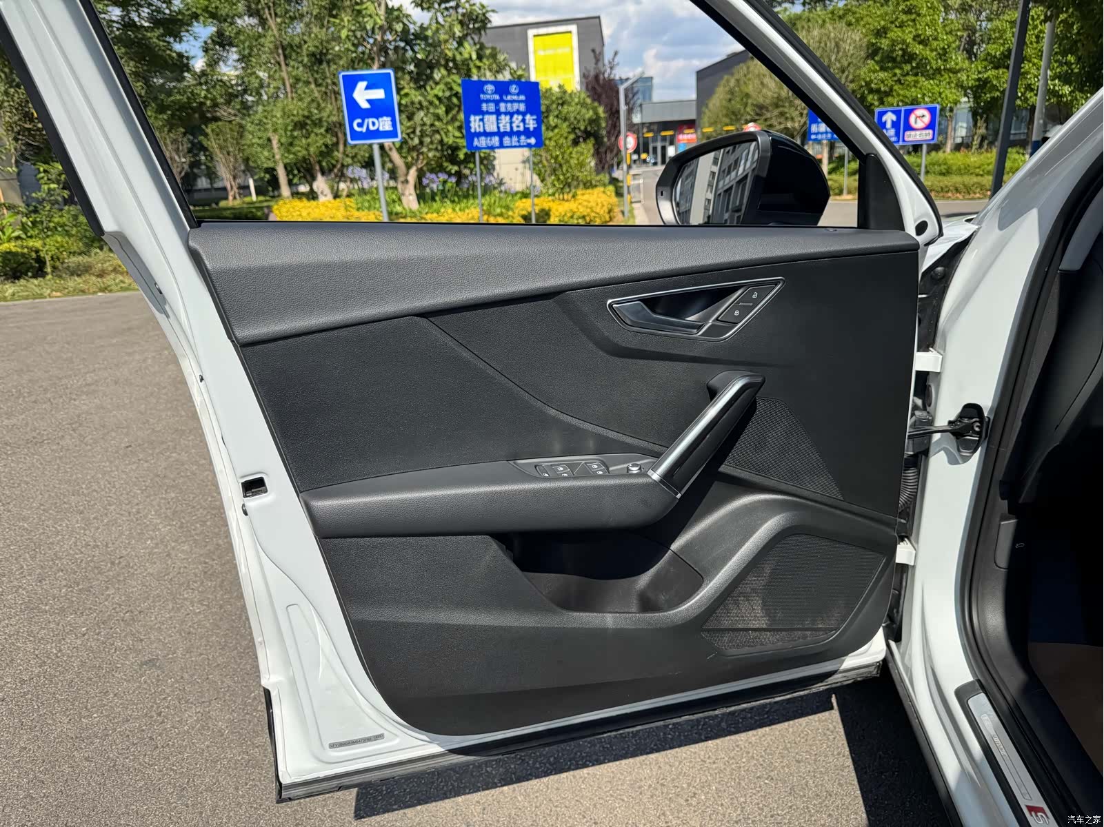Audi Q2L, 2021 20