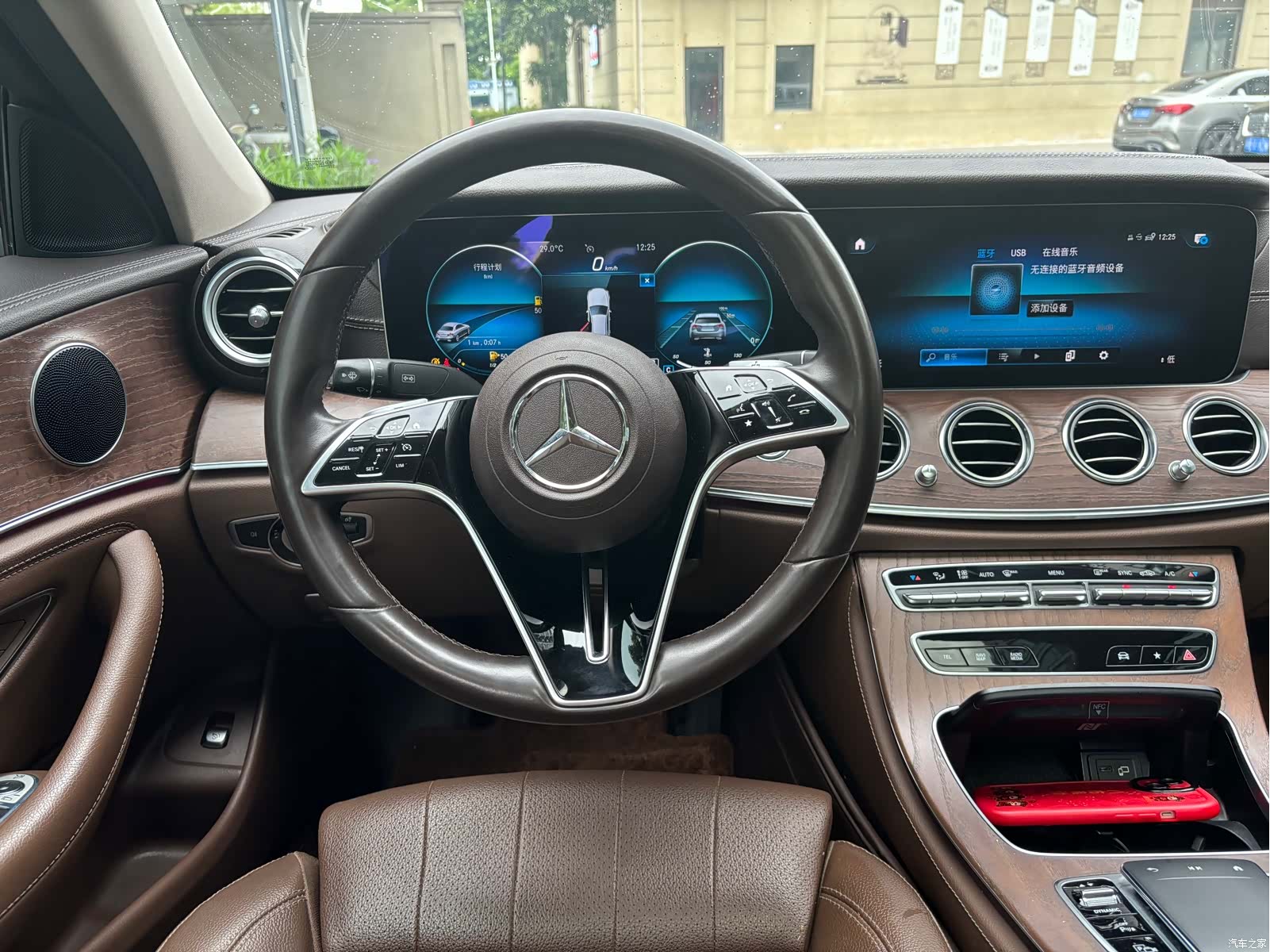 Mercedes-Benz E-Class, 2022 8