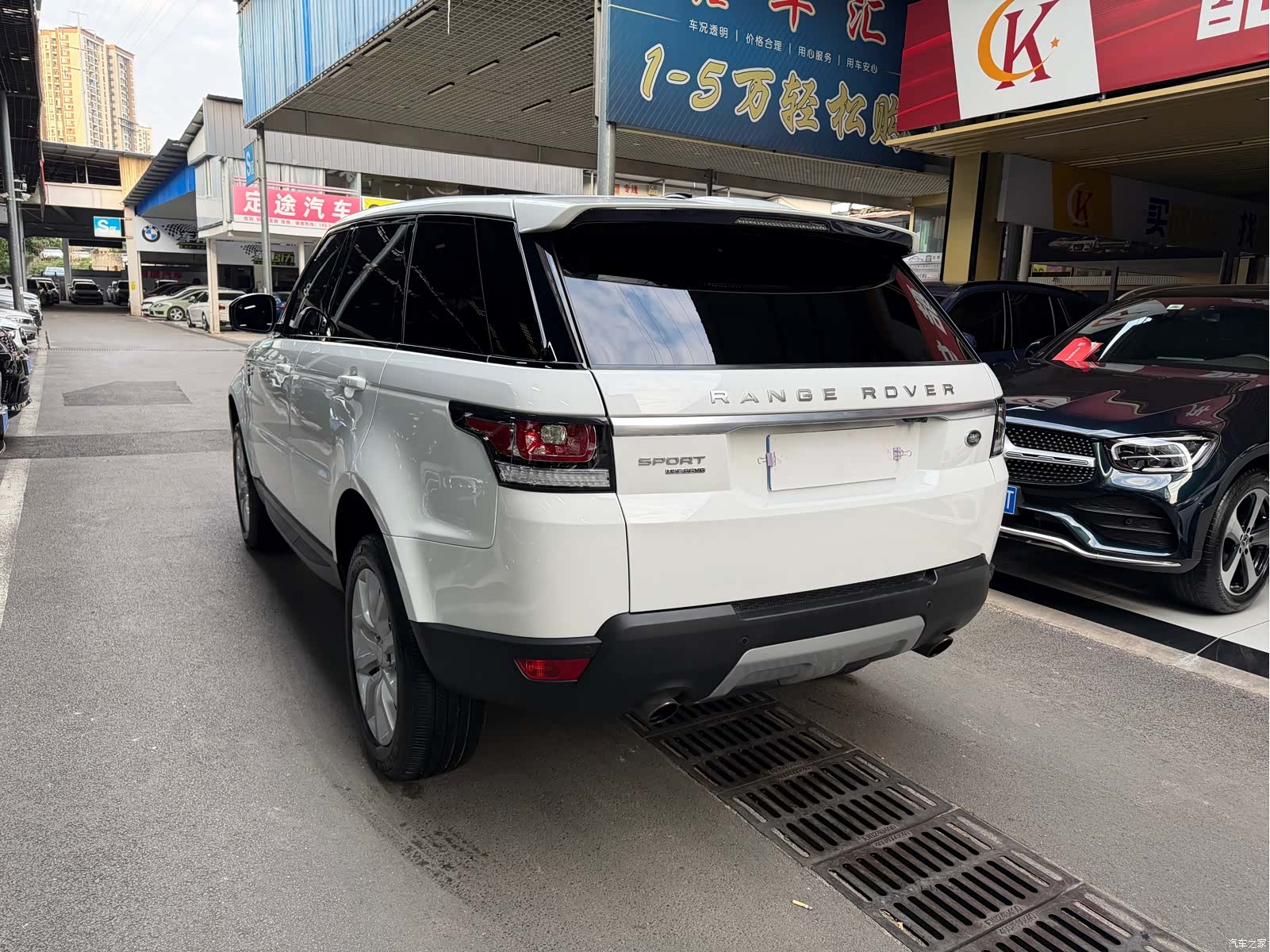 Land Rover Range Rover, 2016 7
