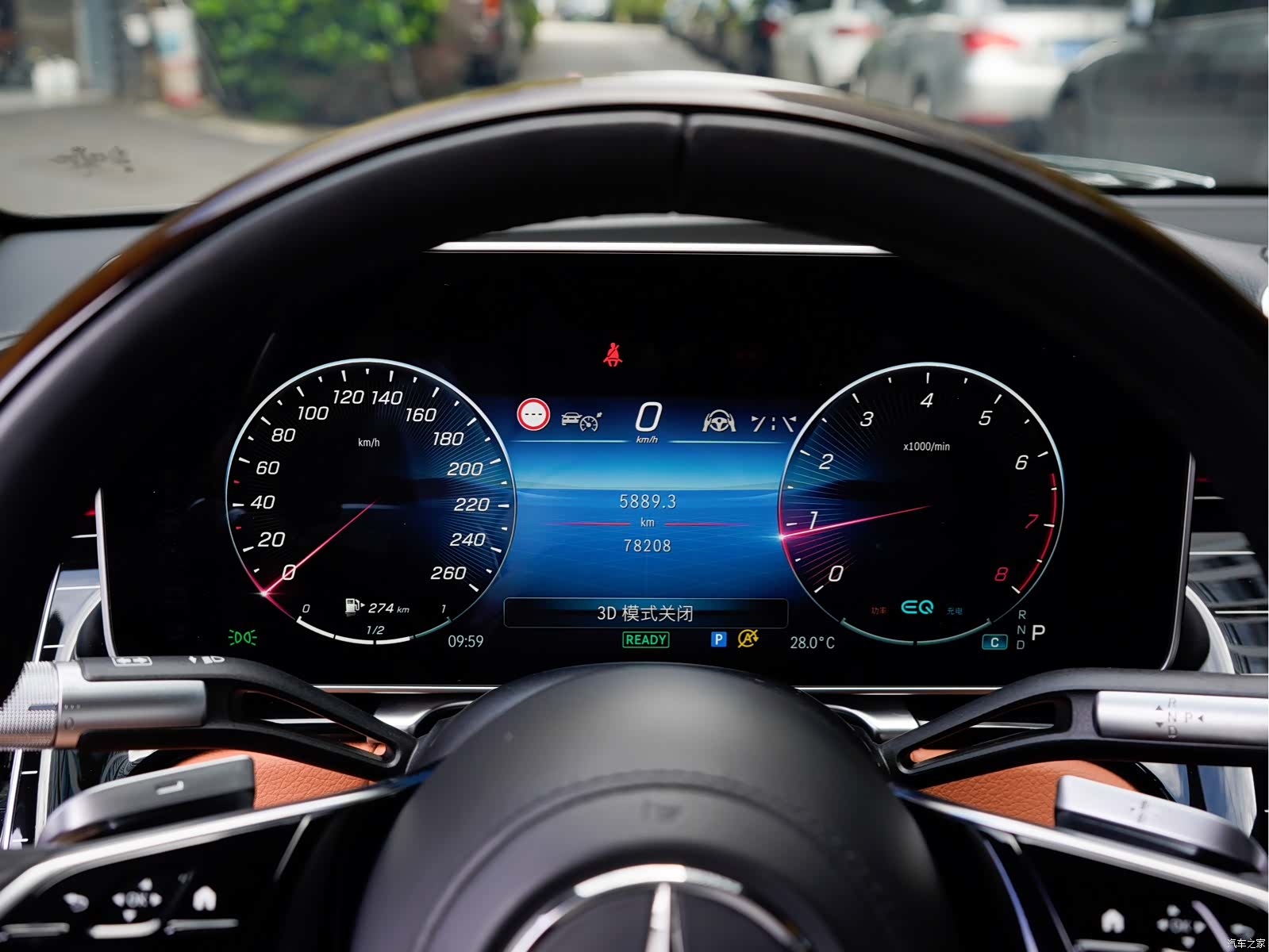 Maybach S-Class, 2021 10