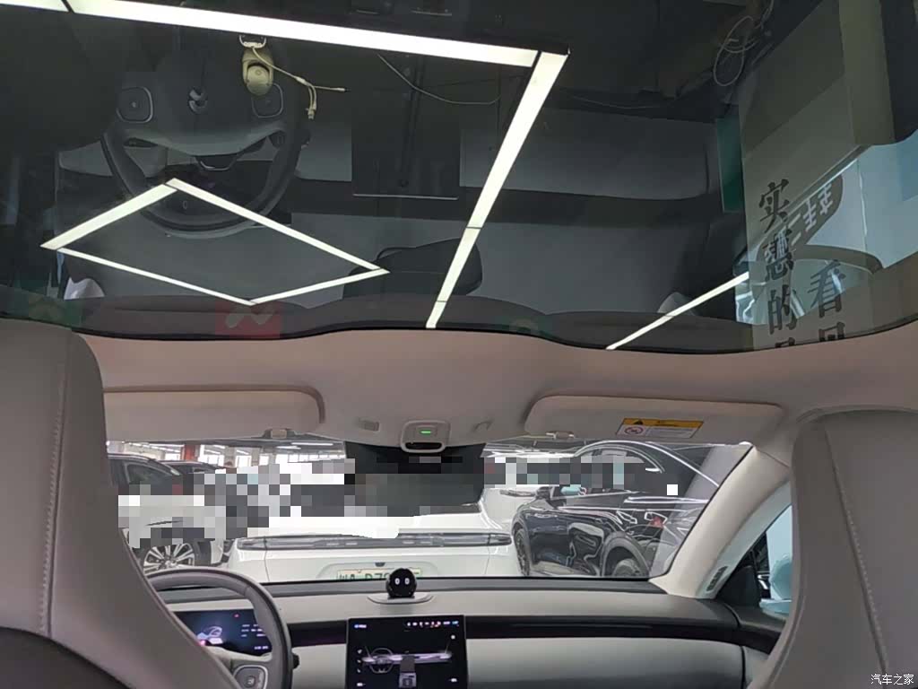 NIO ET5, 2022 18