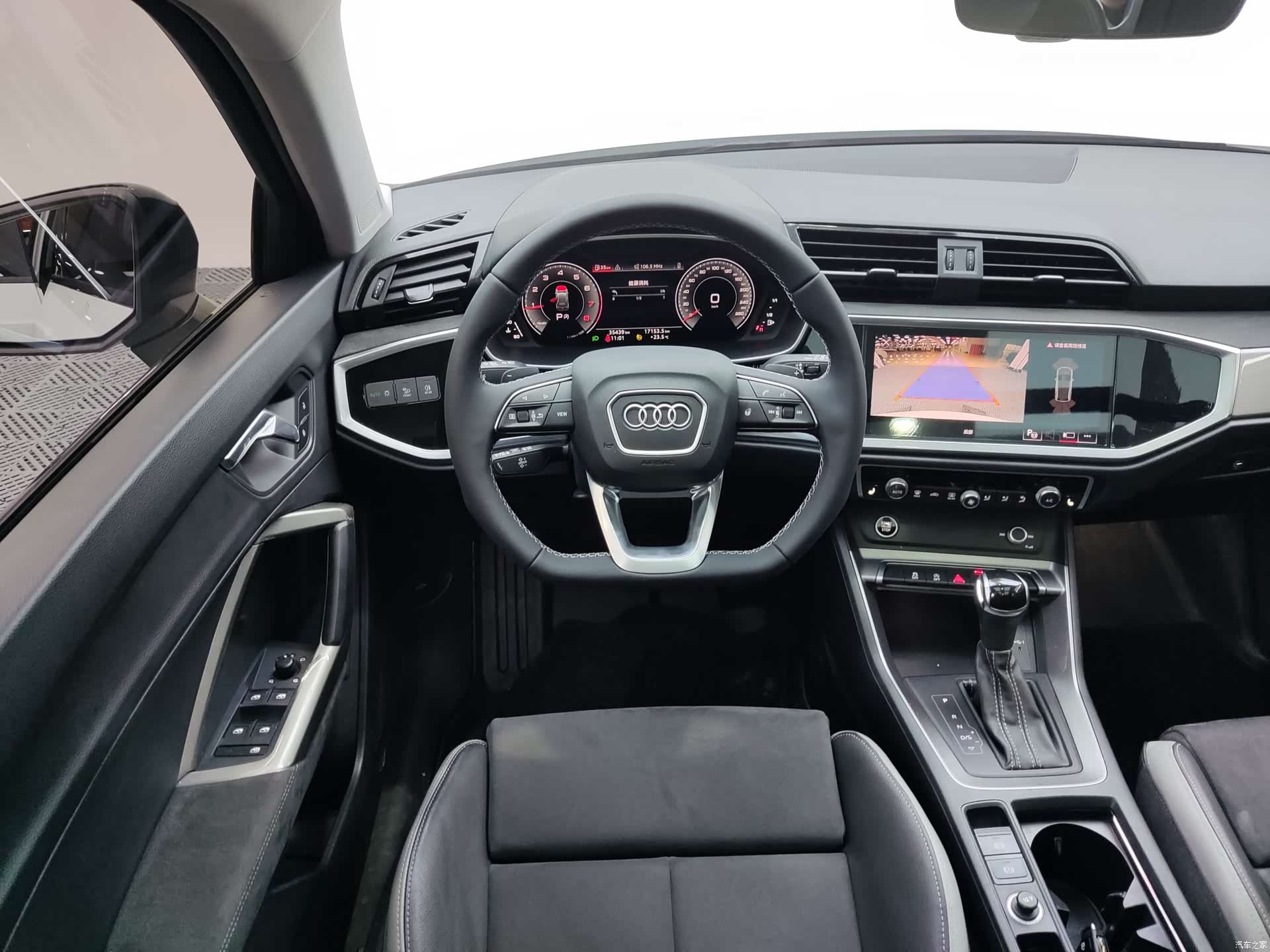 Audi Q3, 2022 15