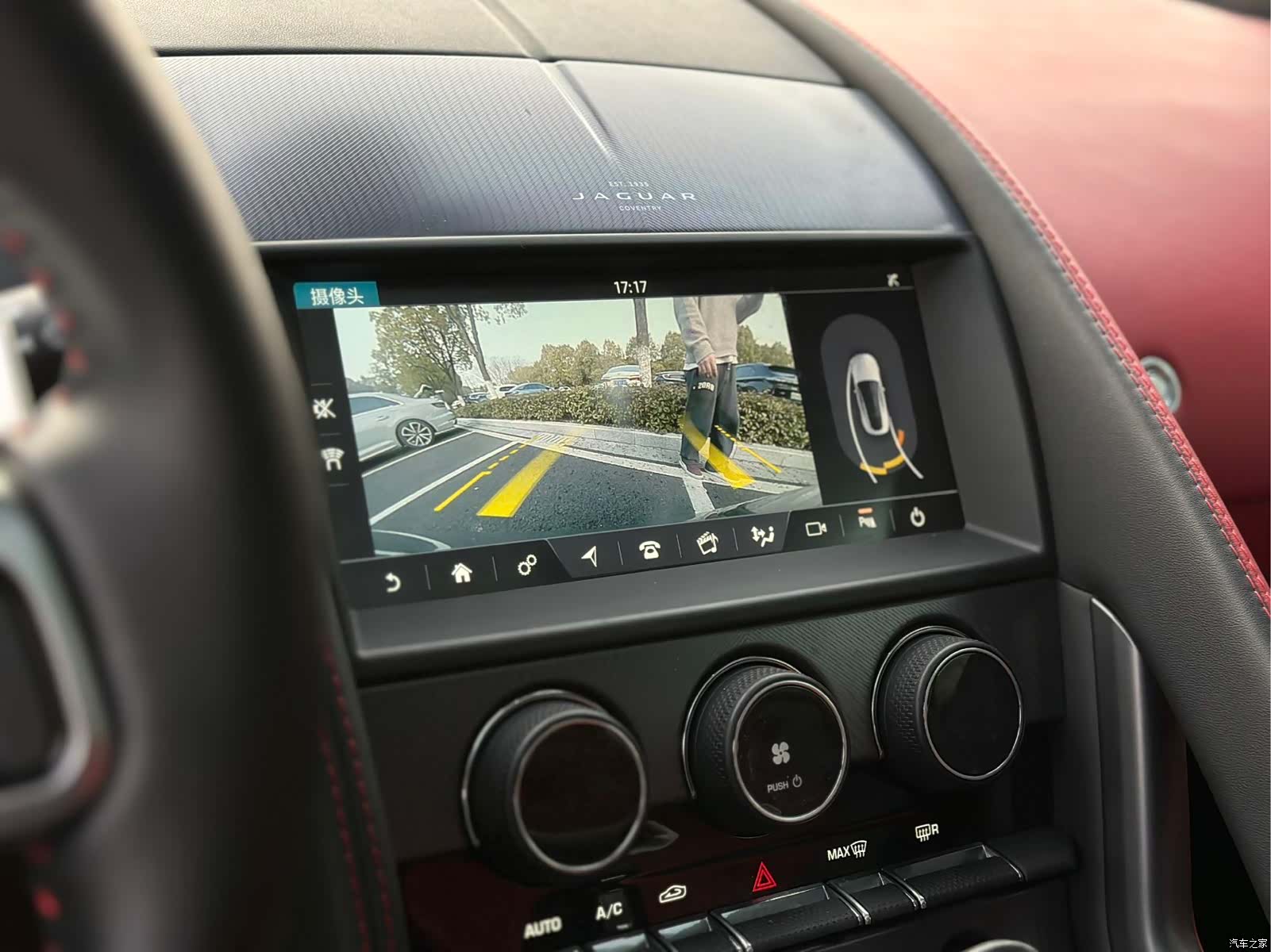 Jaguar F-TYPE, 2022 16