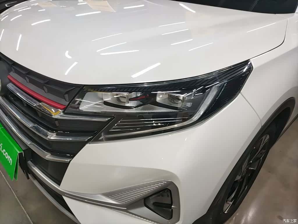 GAC GS3, 2023 24