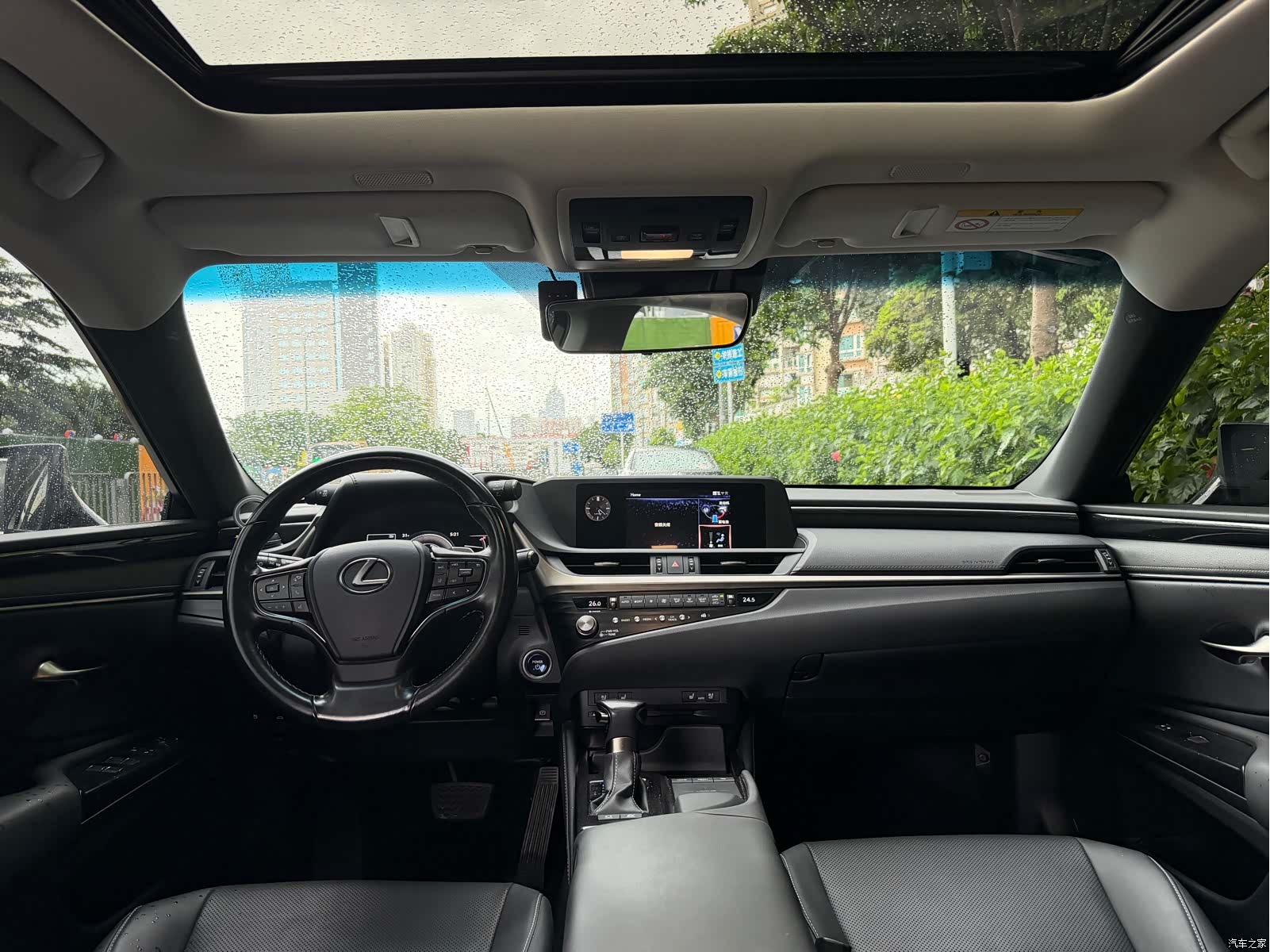 Lexus ES, 2021 10