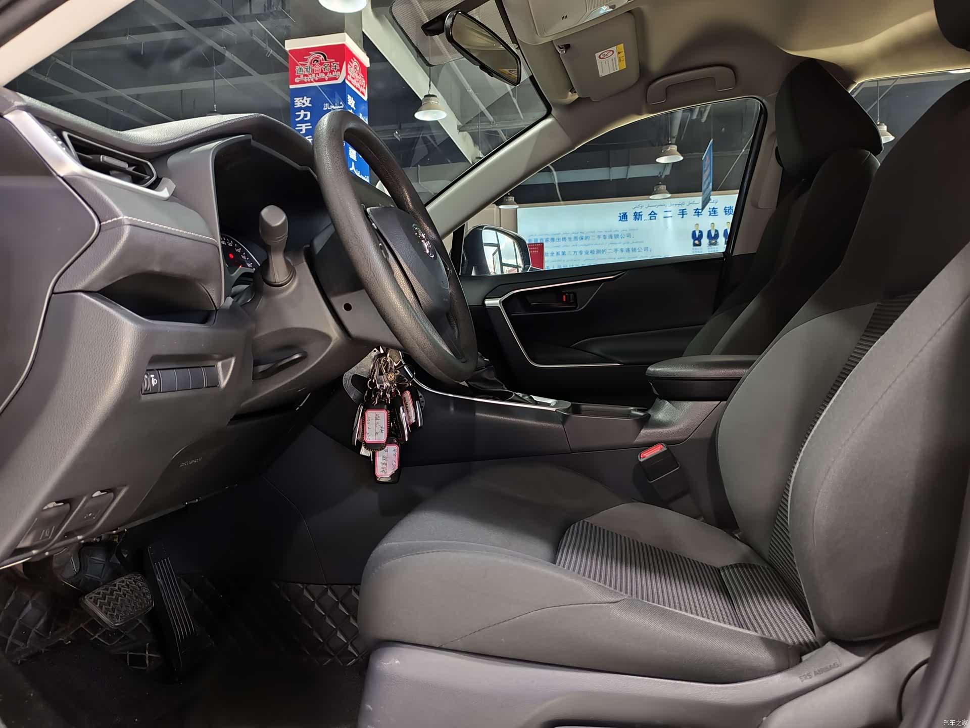 Toyota Wildlander, 2023 4