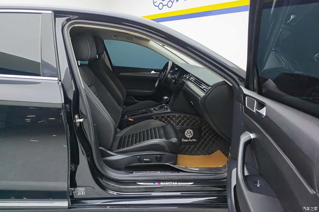 Volkswagen Magotan, 2021 8