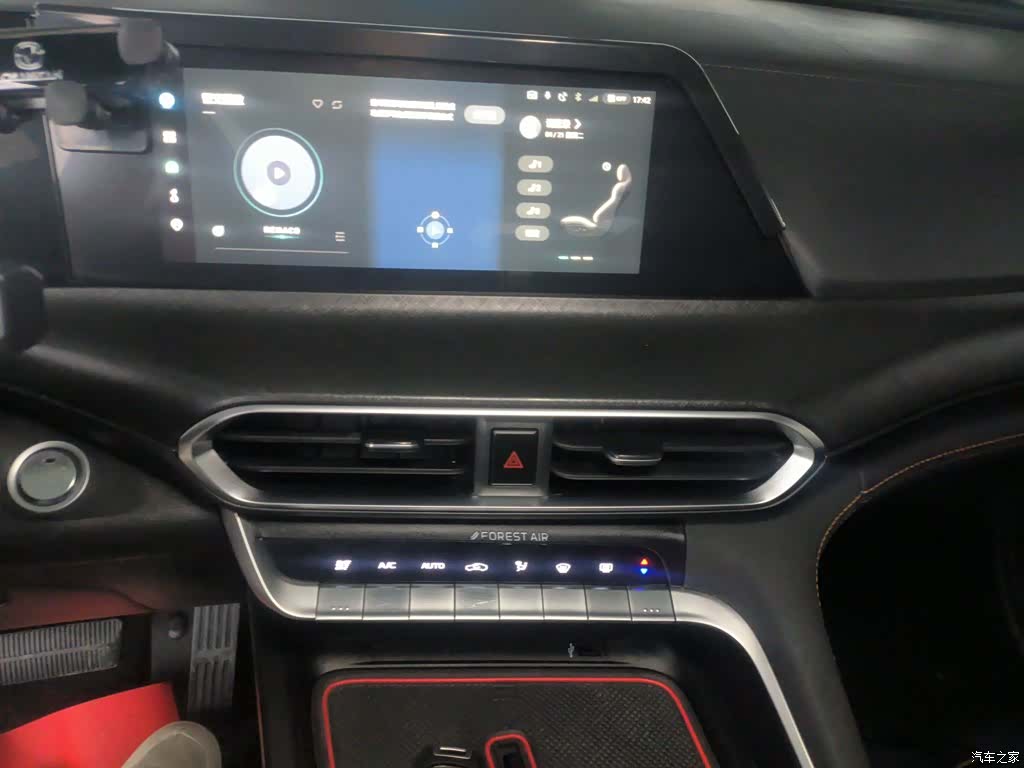 Changan UNI-T, 2021 9