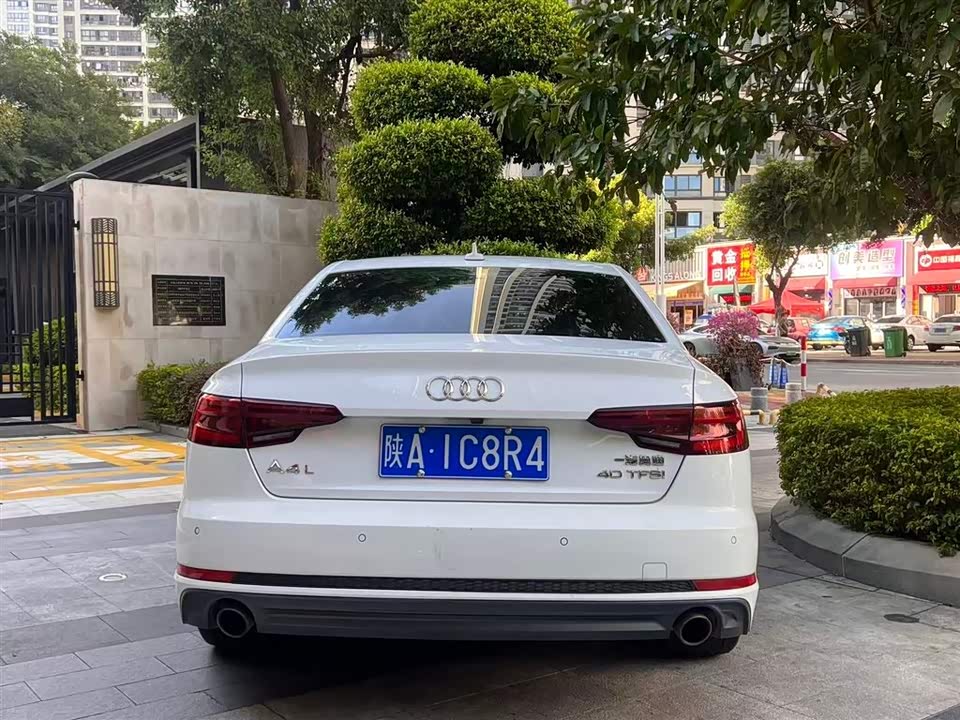 Audi A4L